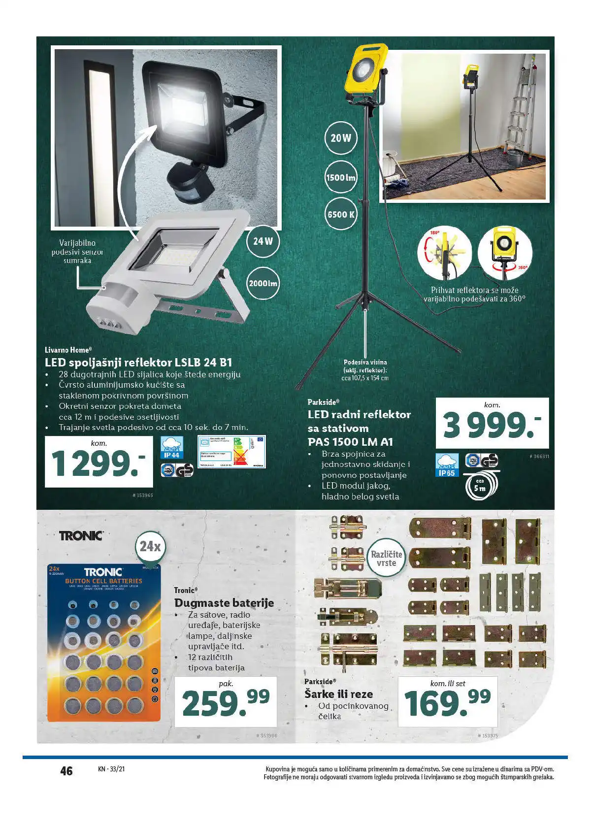 lidl