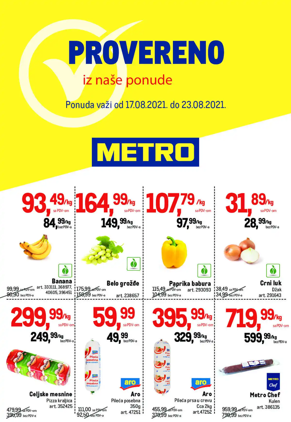 metro