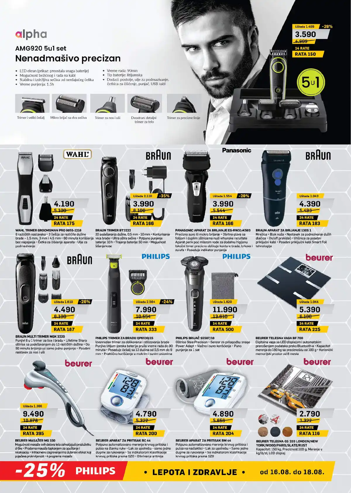 oriflame