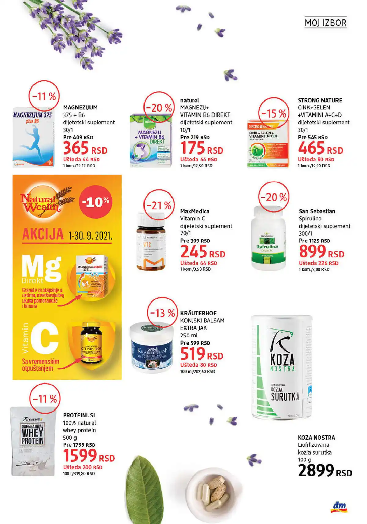 dm_market
