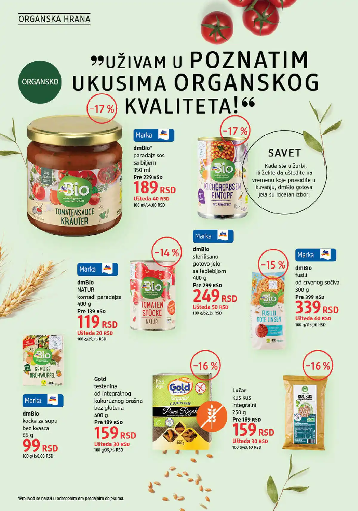 dm_market