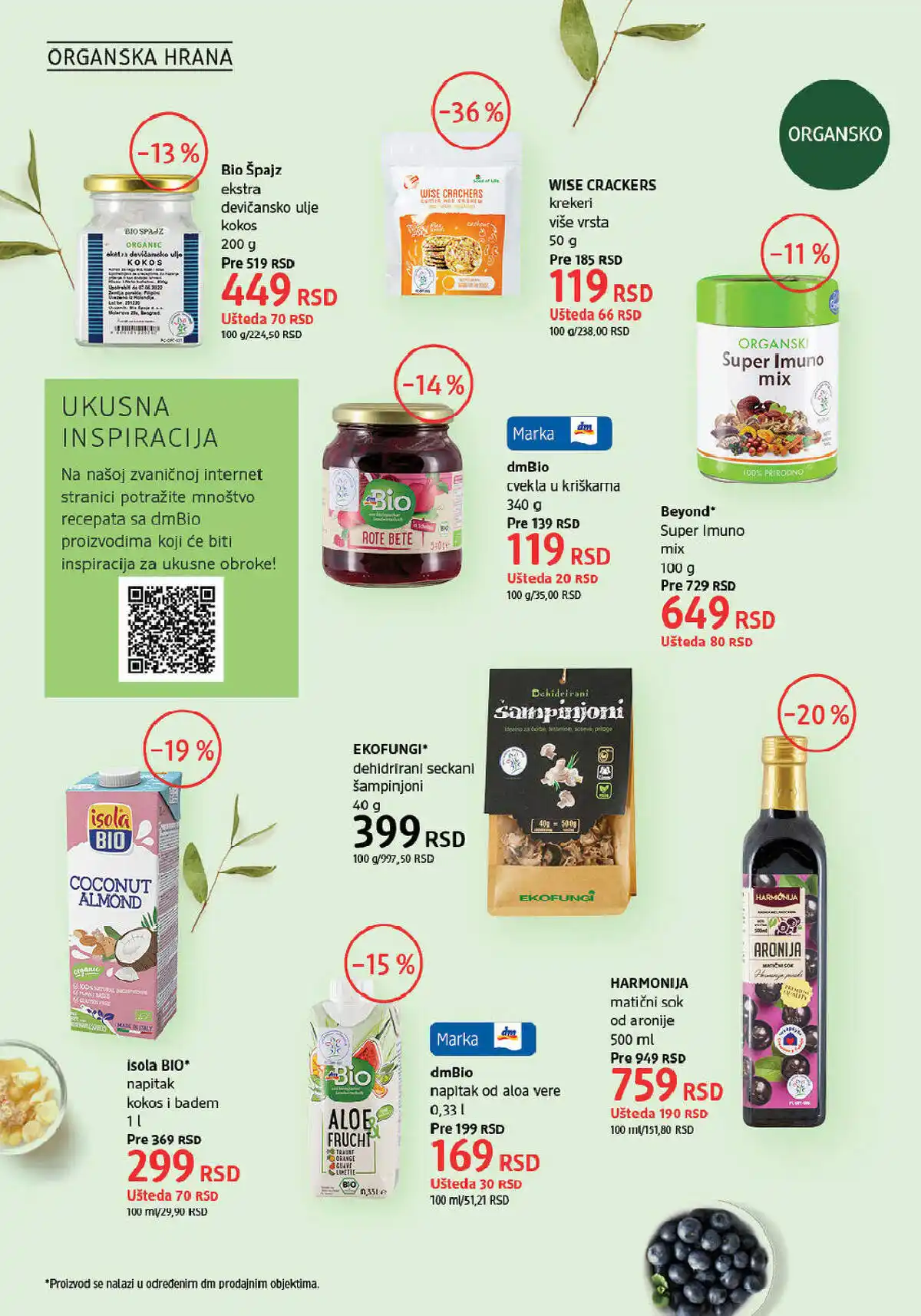 dm_market