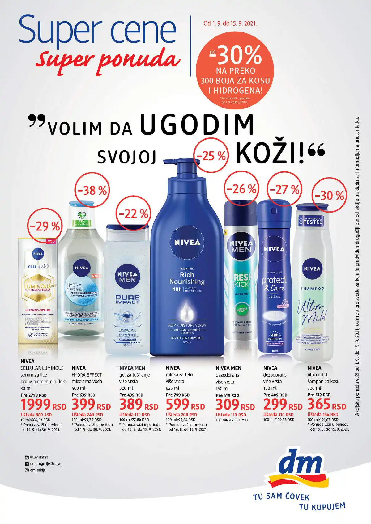 dm_market