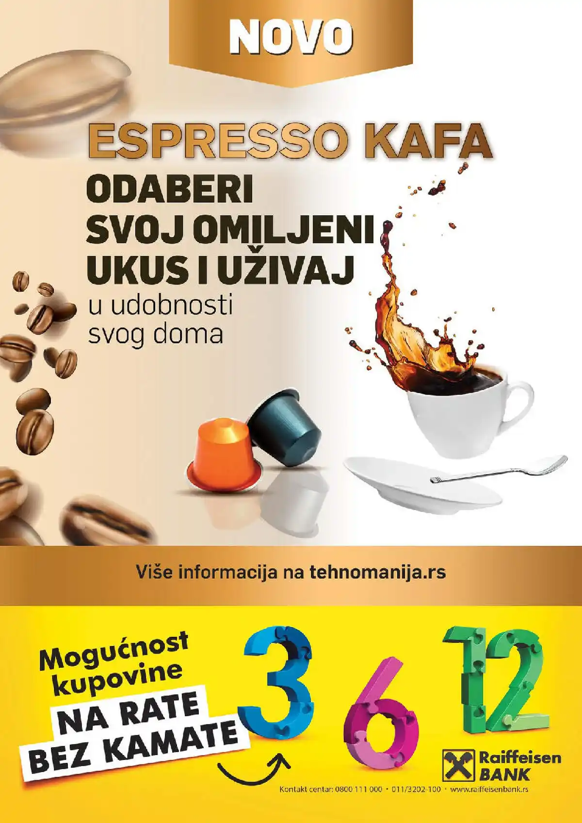 tehnomanija