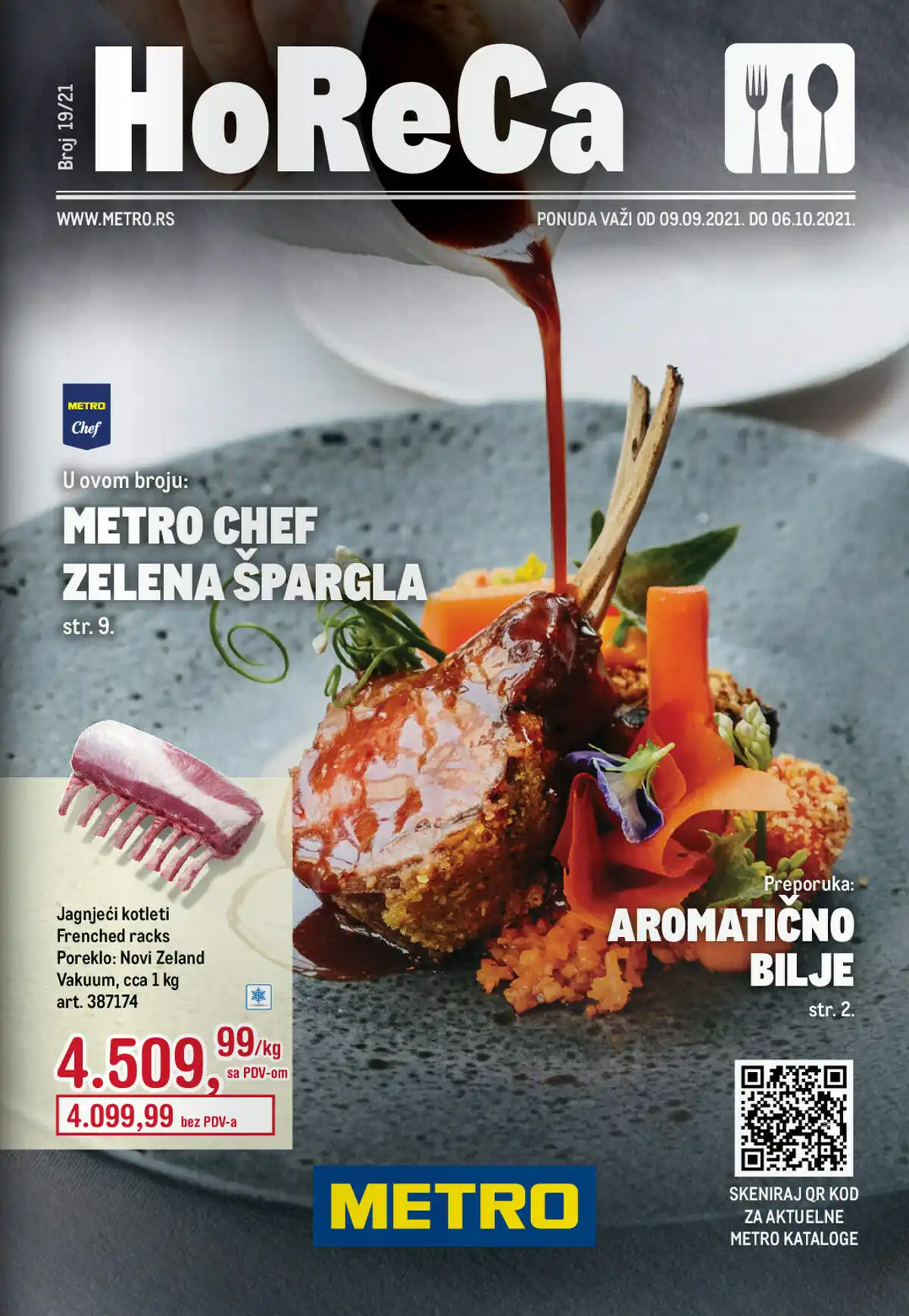 metro