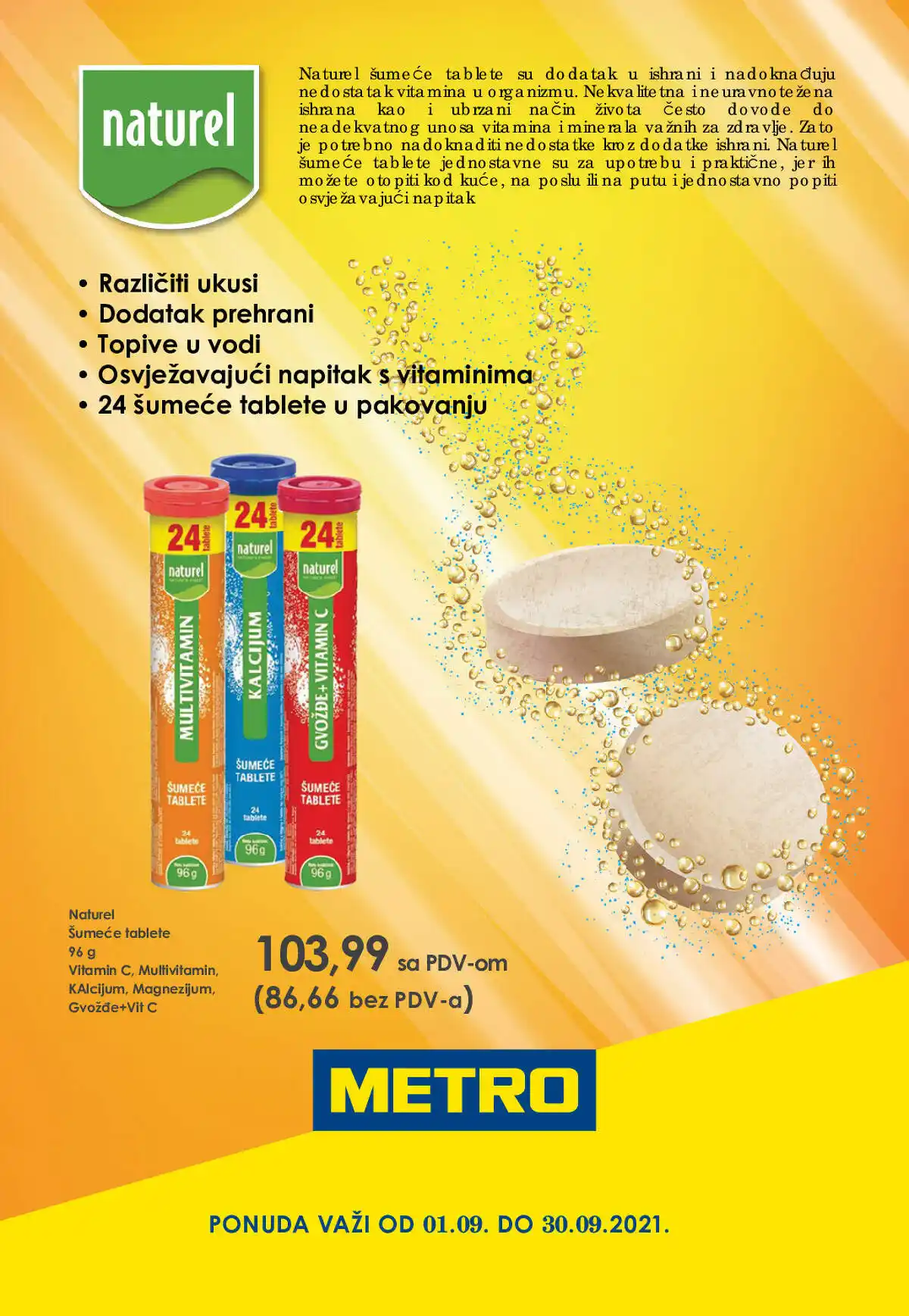 metro