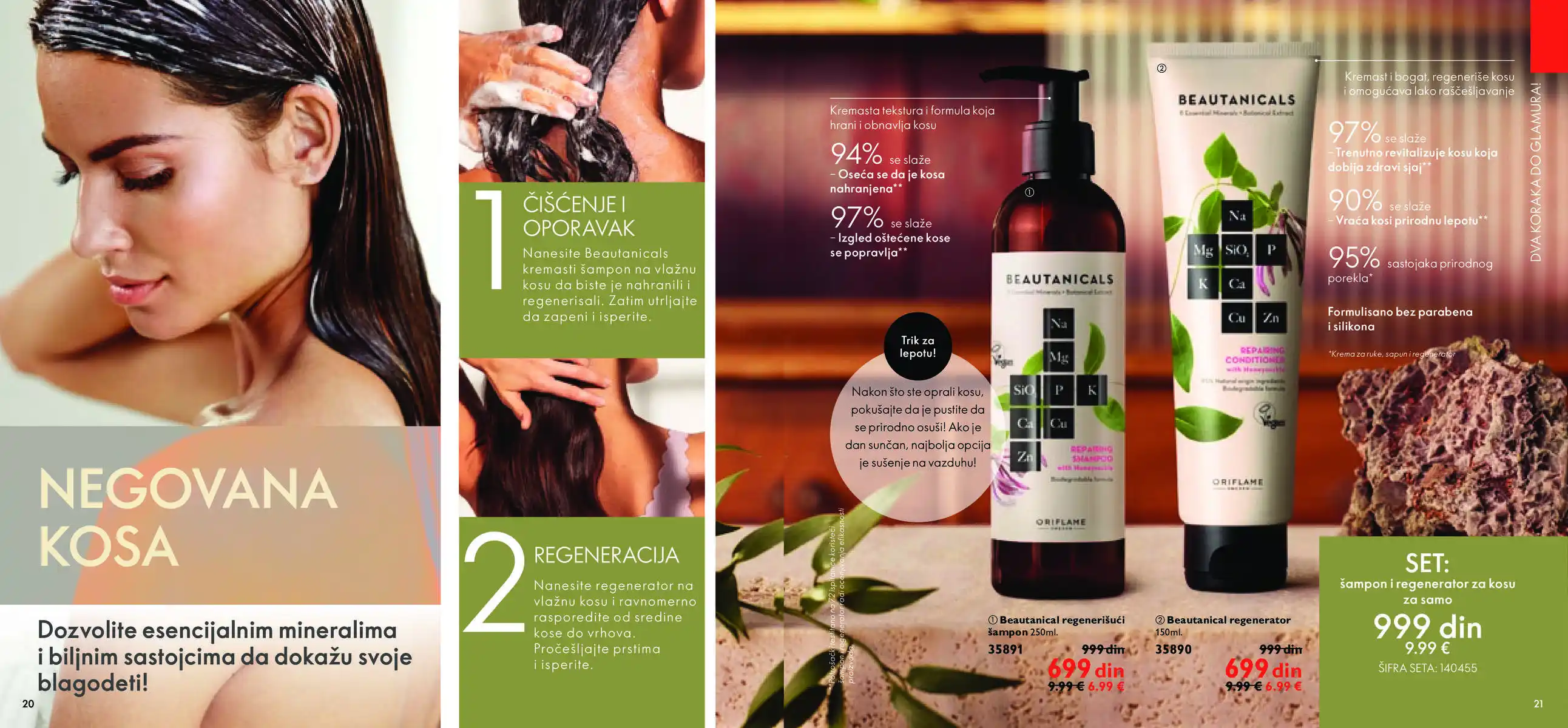 oriflame