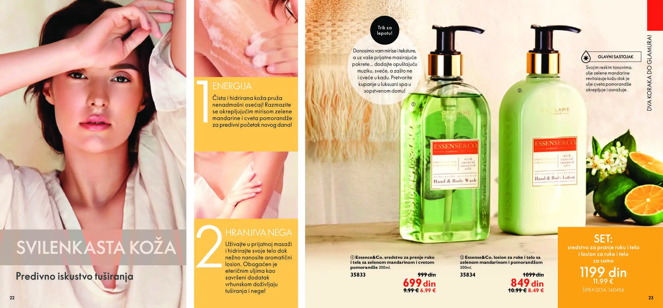 oriflame