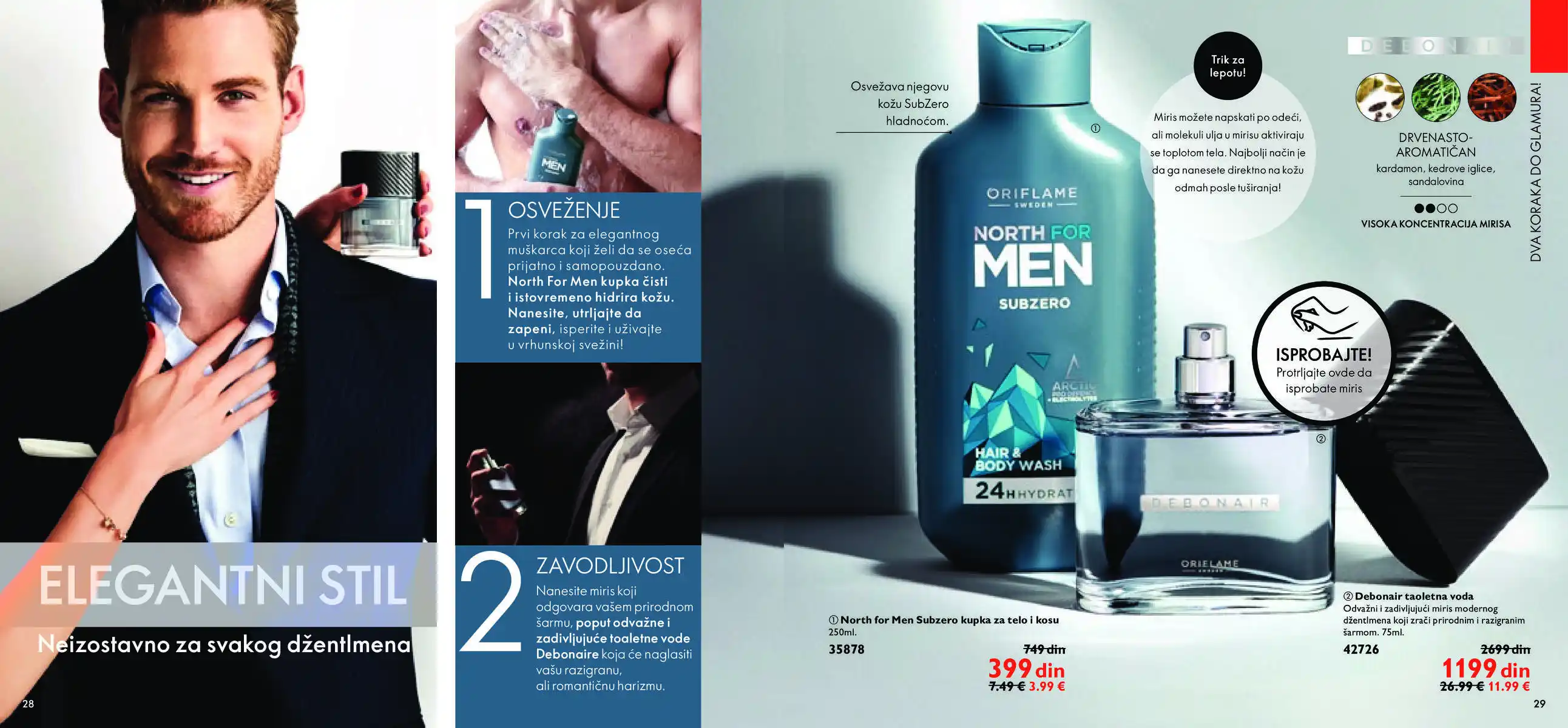 oriflame