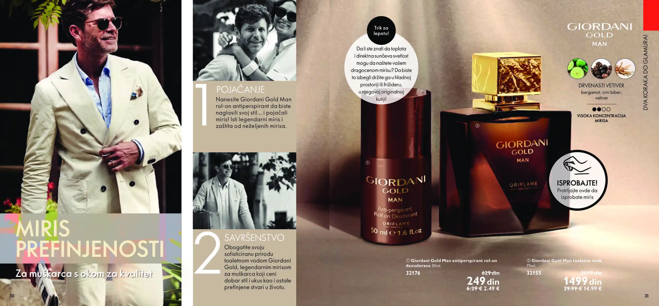 oriflame