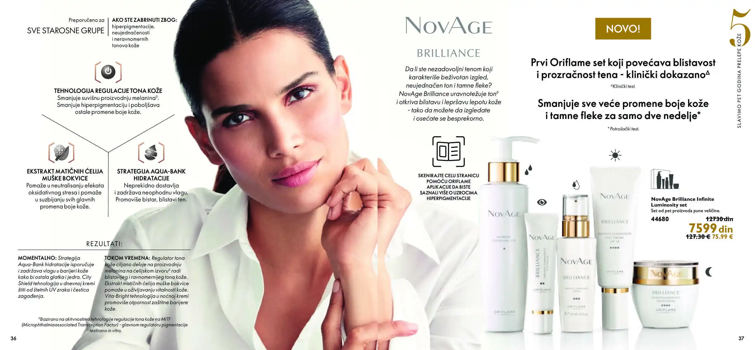 oriflame