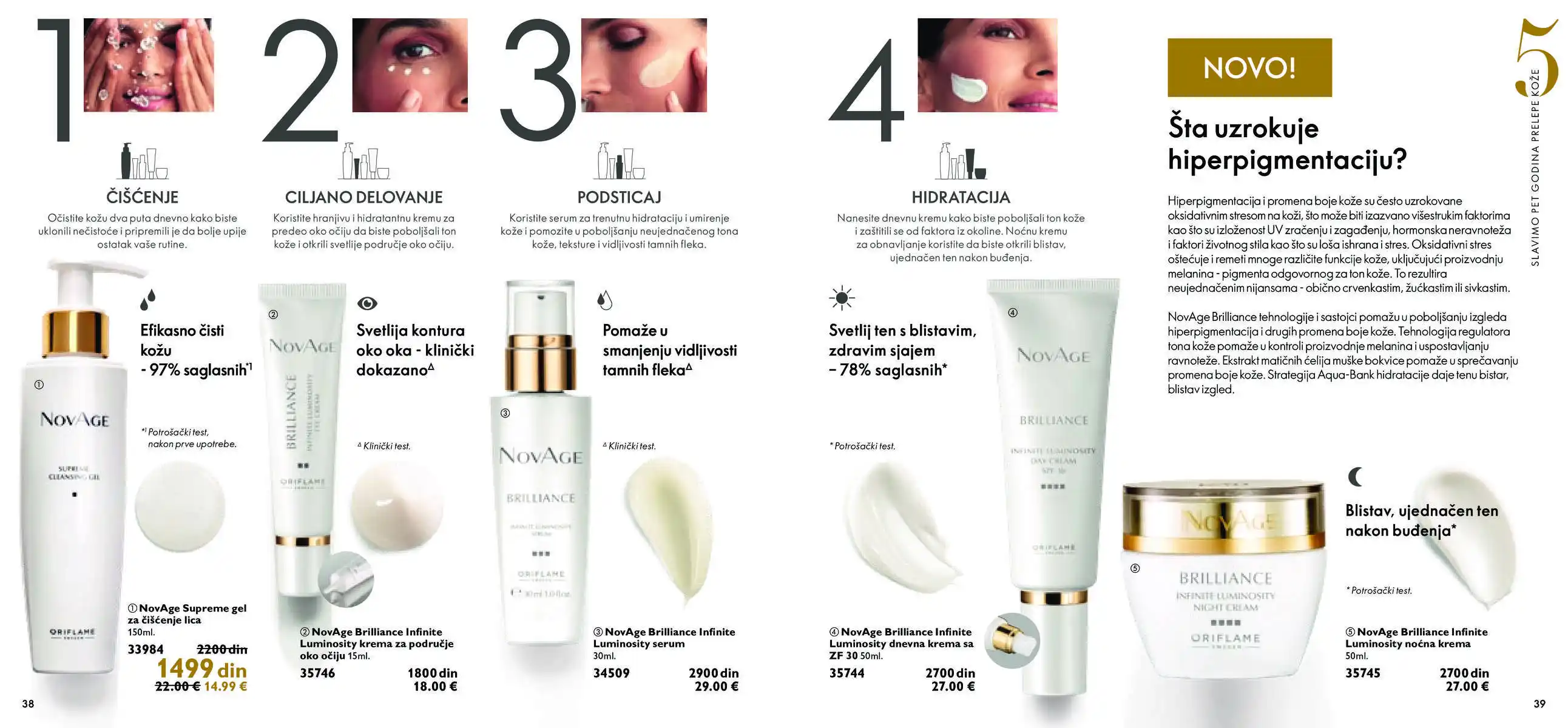 oriflame