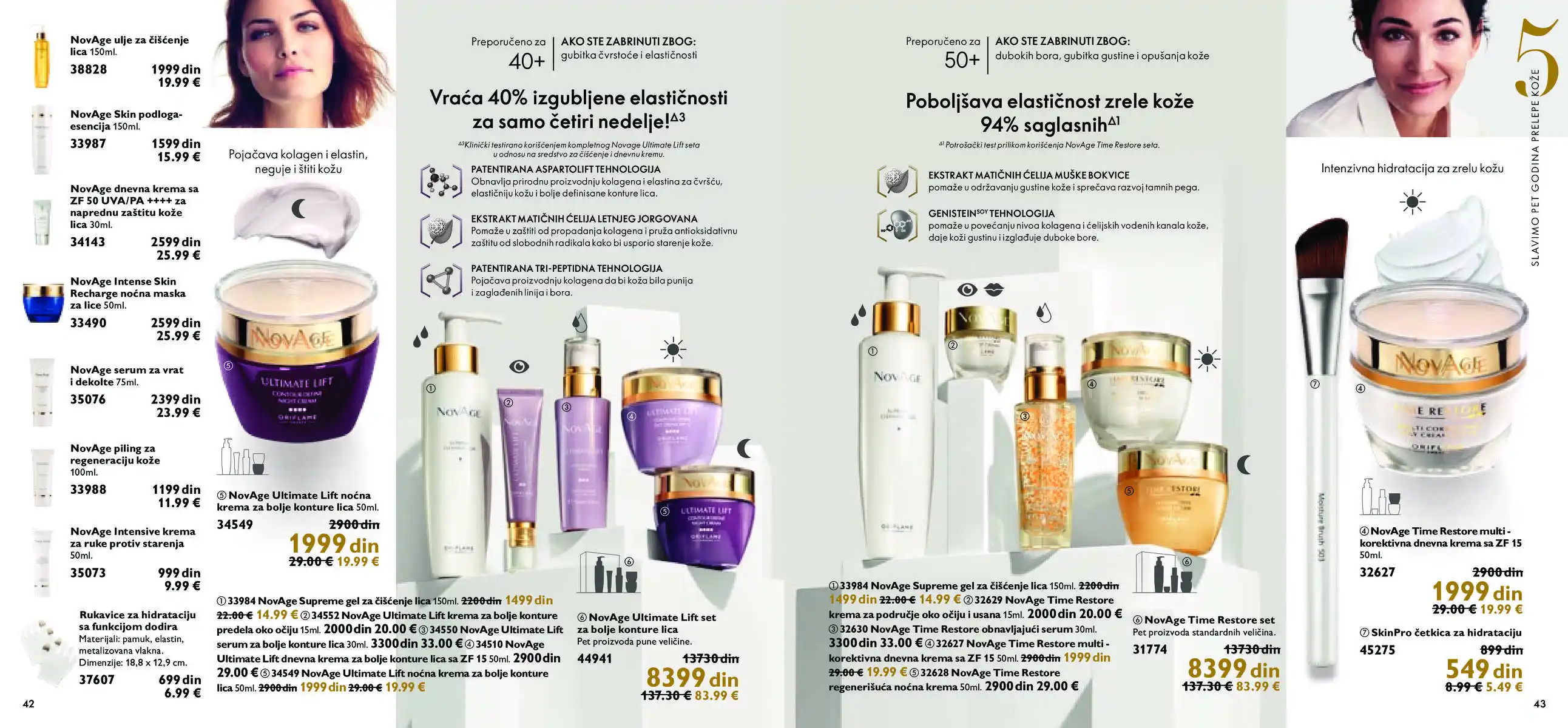 oriflame