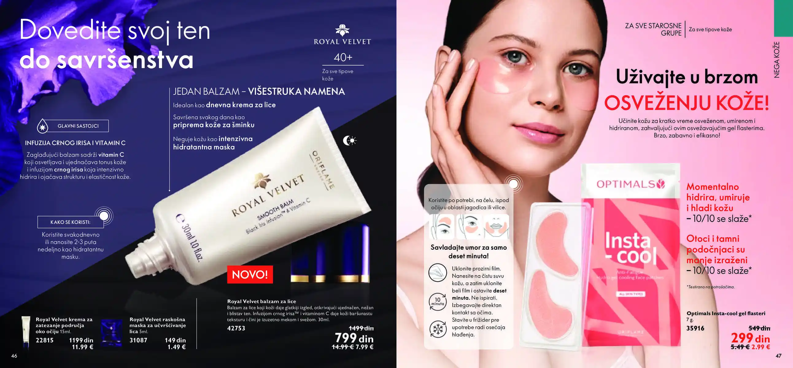 oriflame