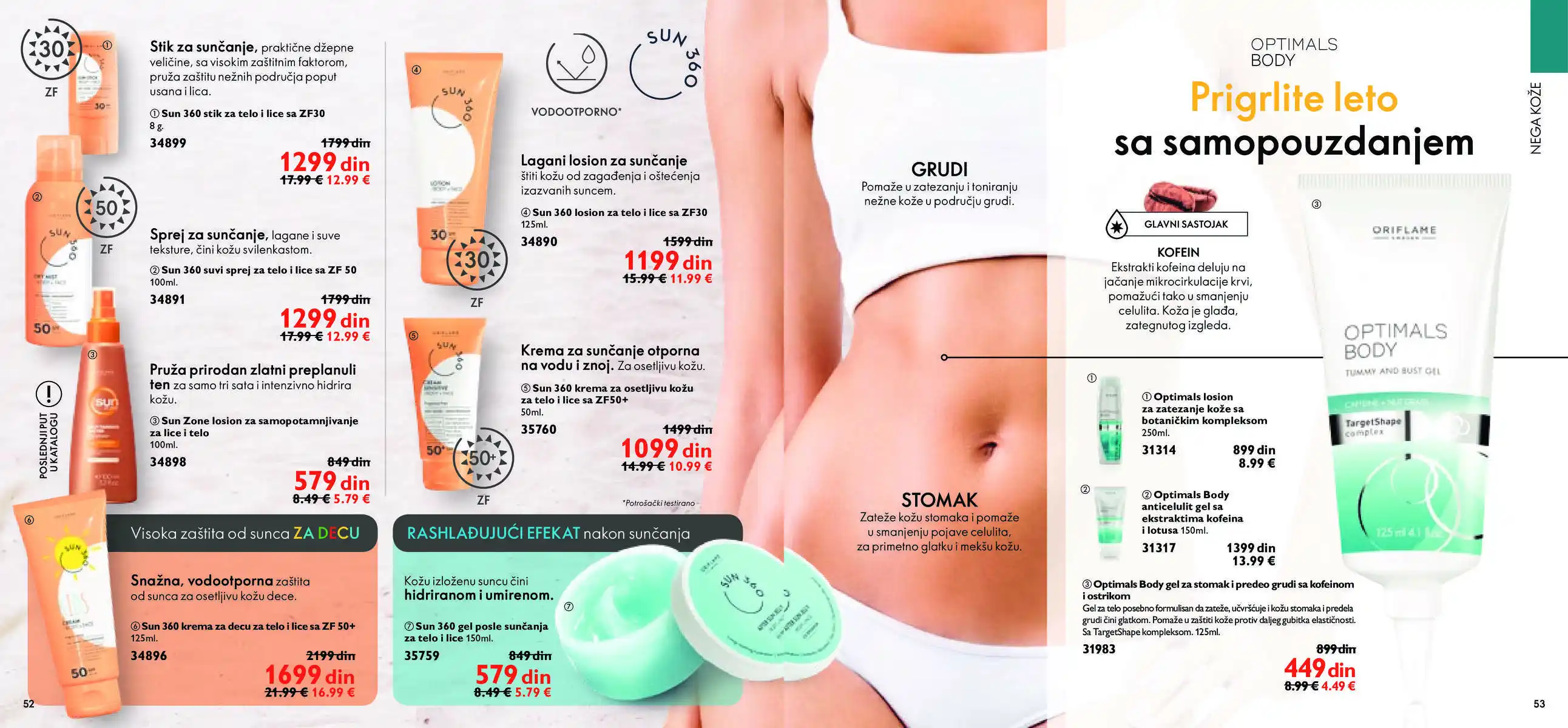 oriflame