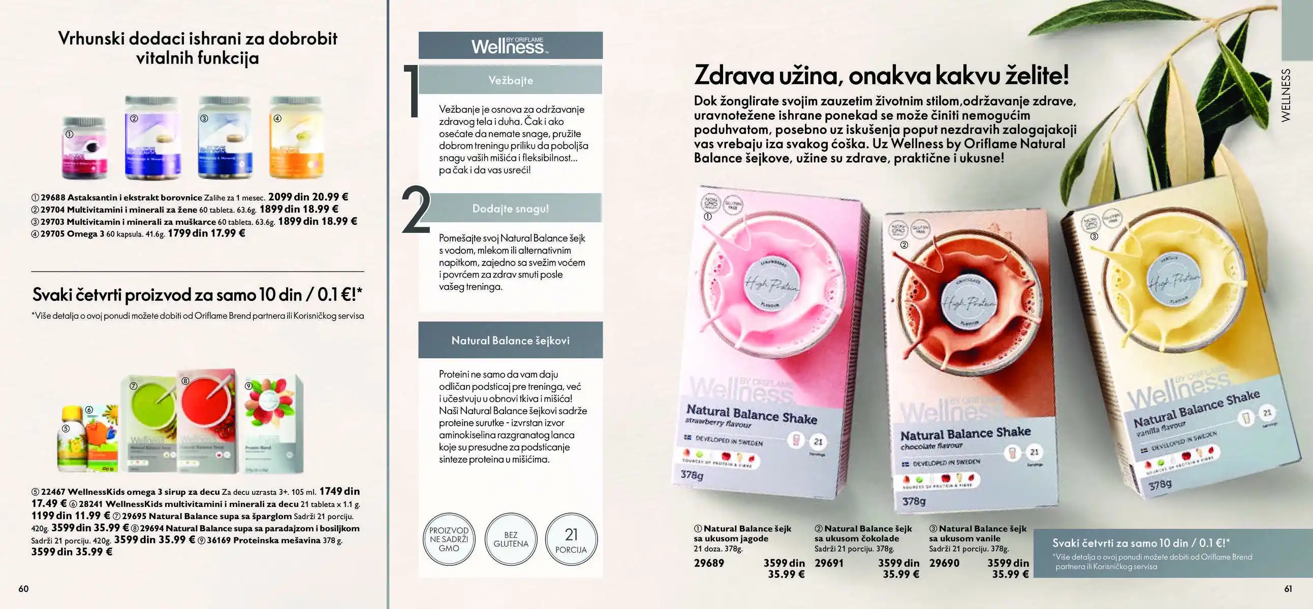 oriflame
