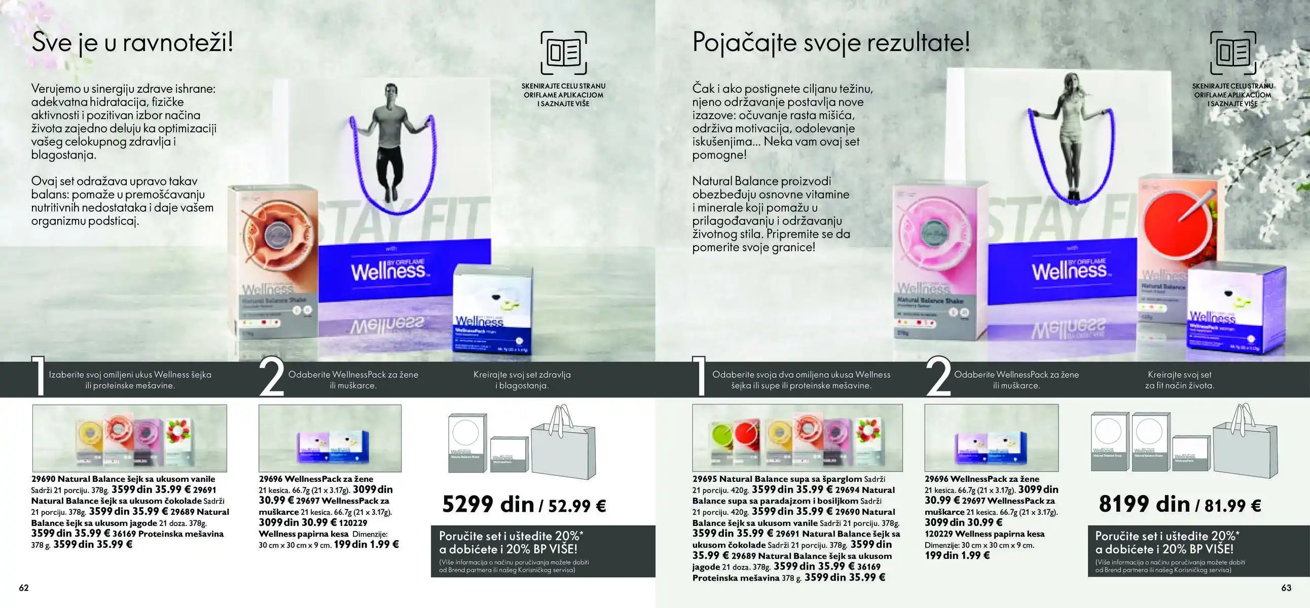 oriflame