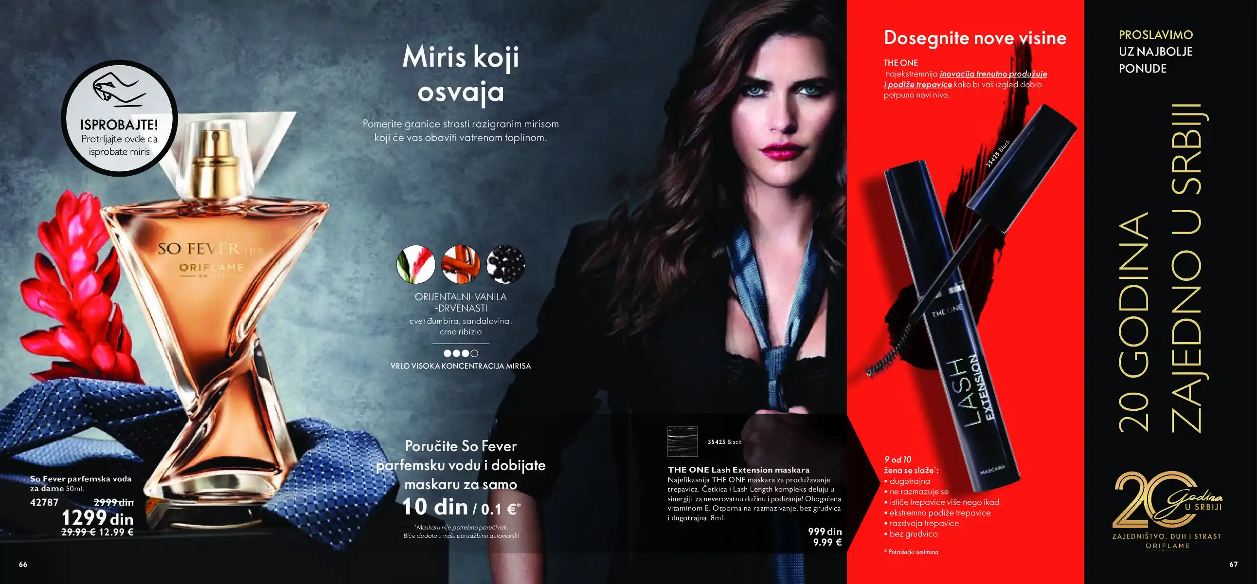 oriflame