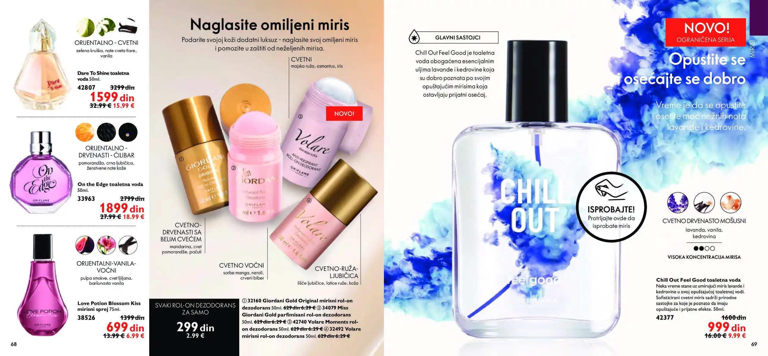 oriflame