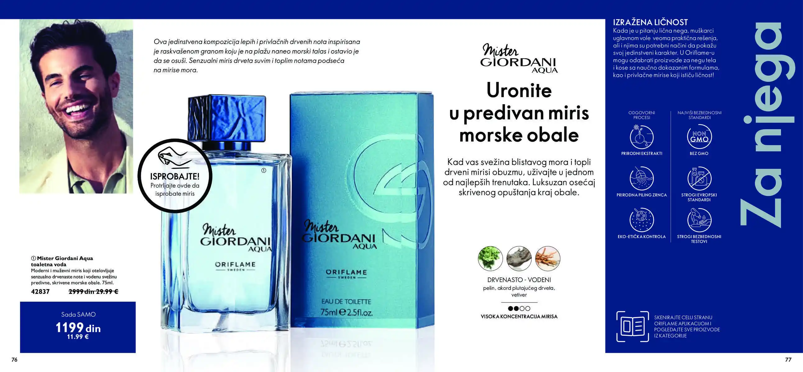 oriflame