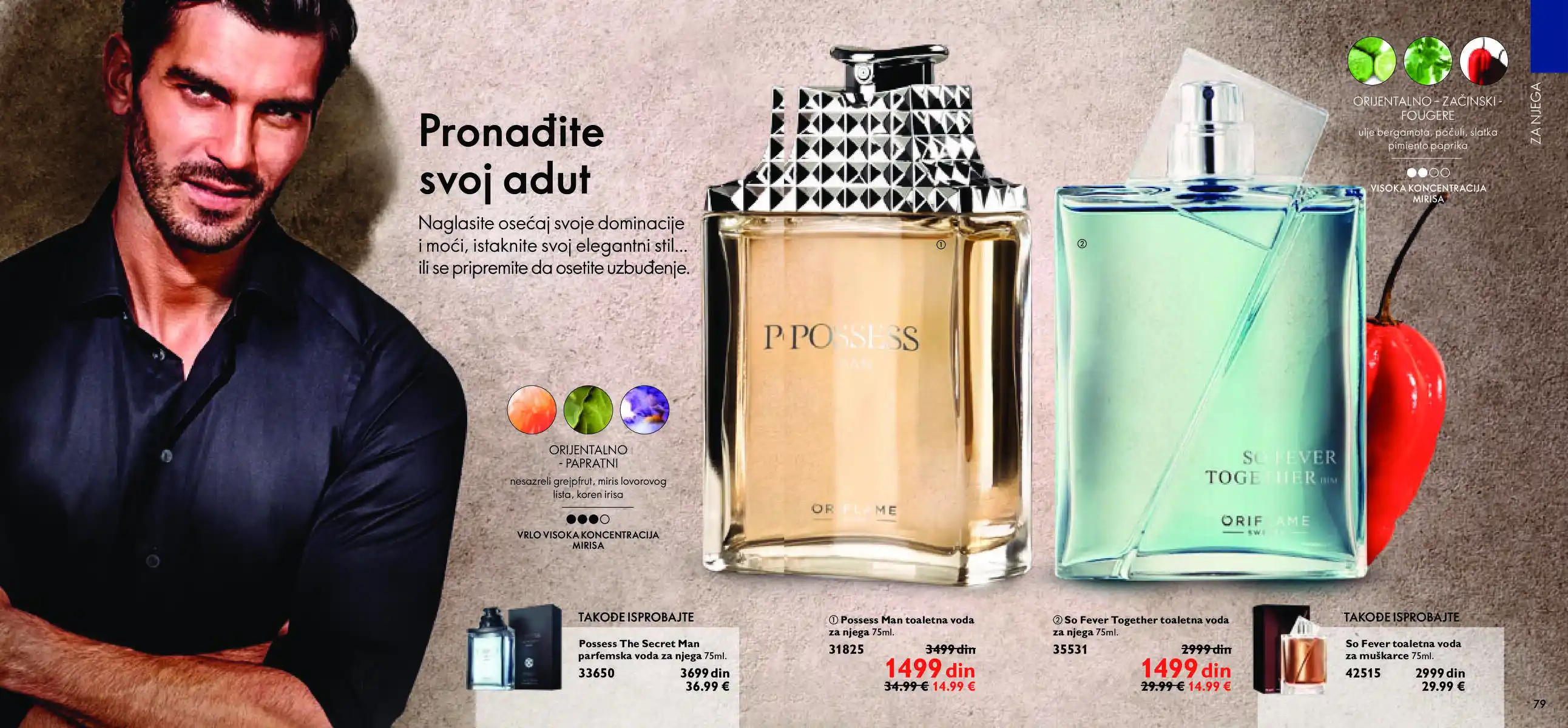 oriflame