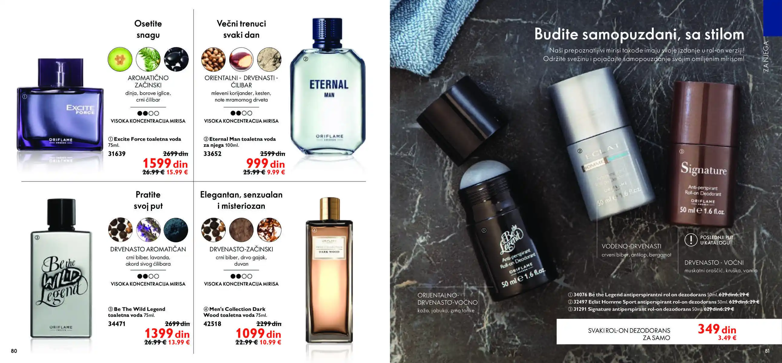 oriflame