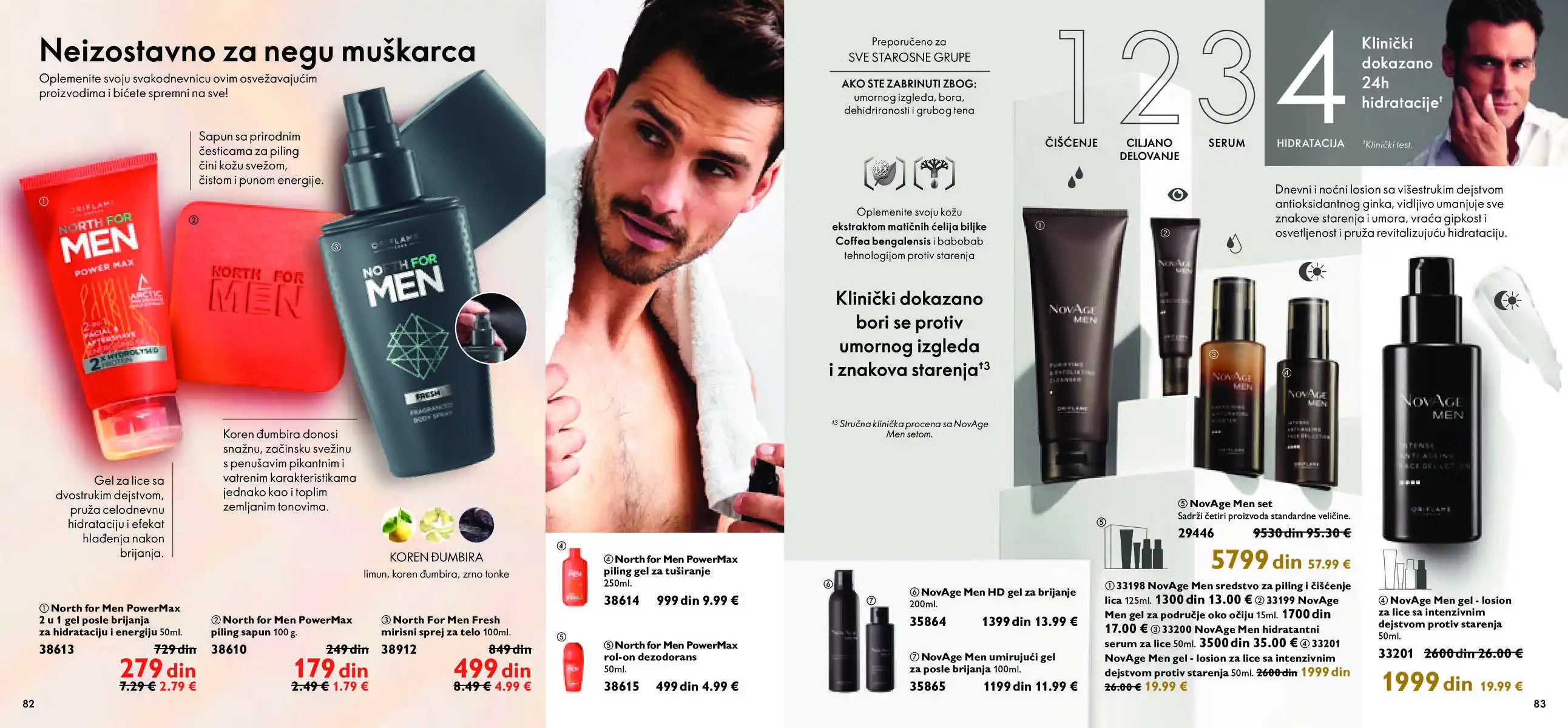 oriflame