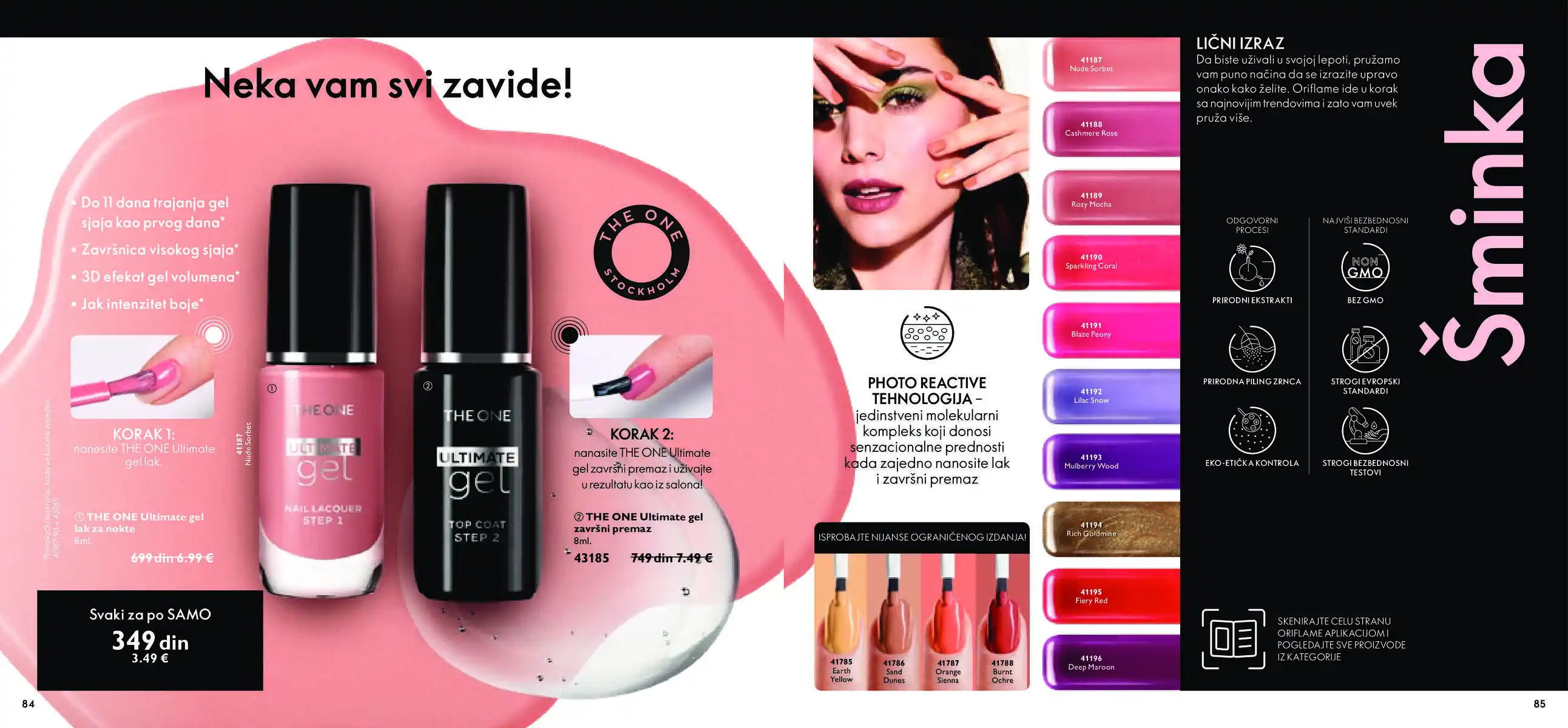 oriflame