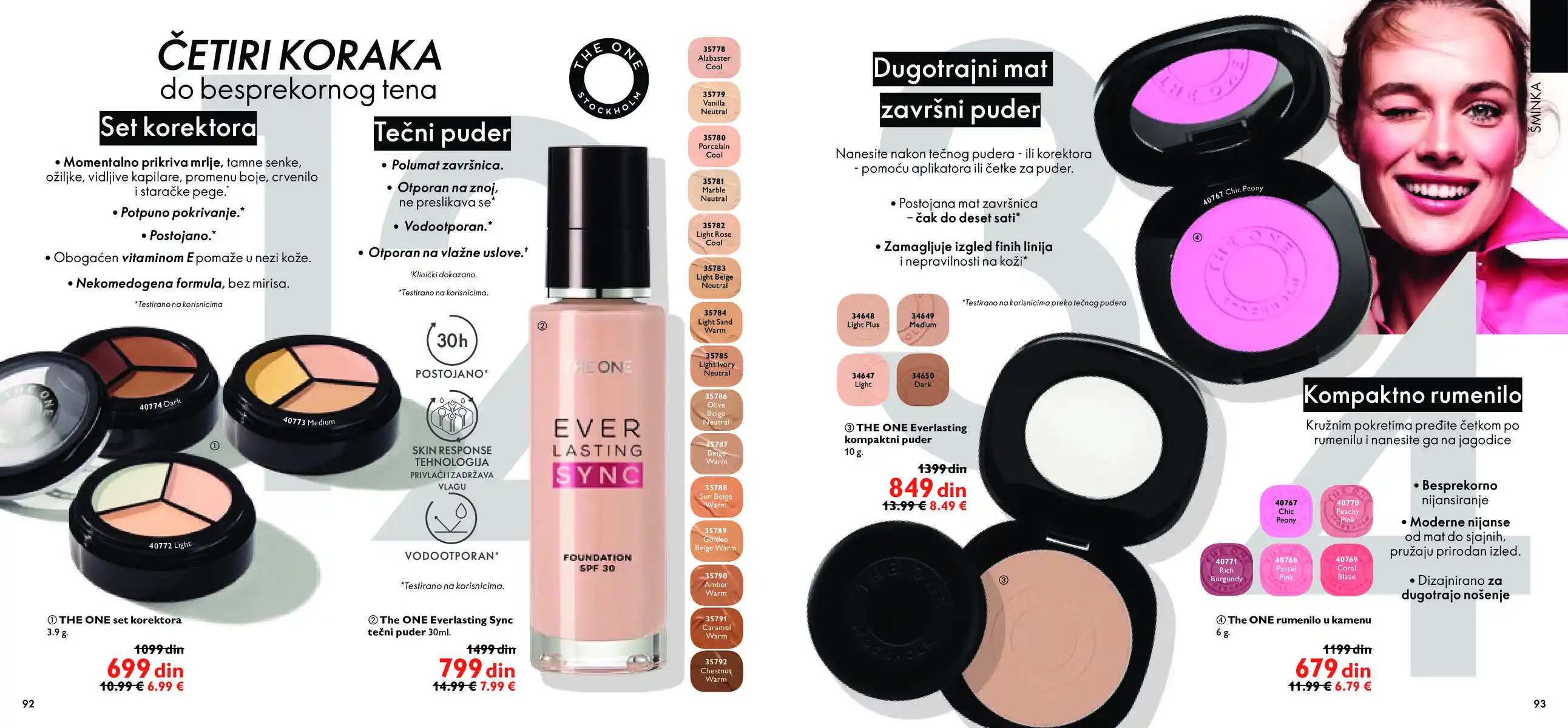 oriflame