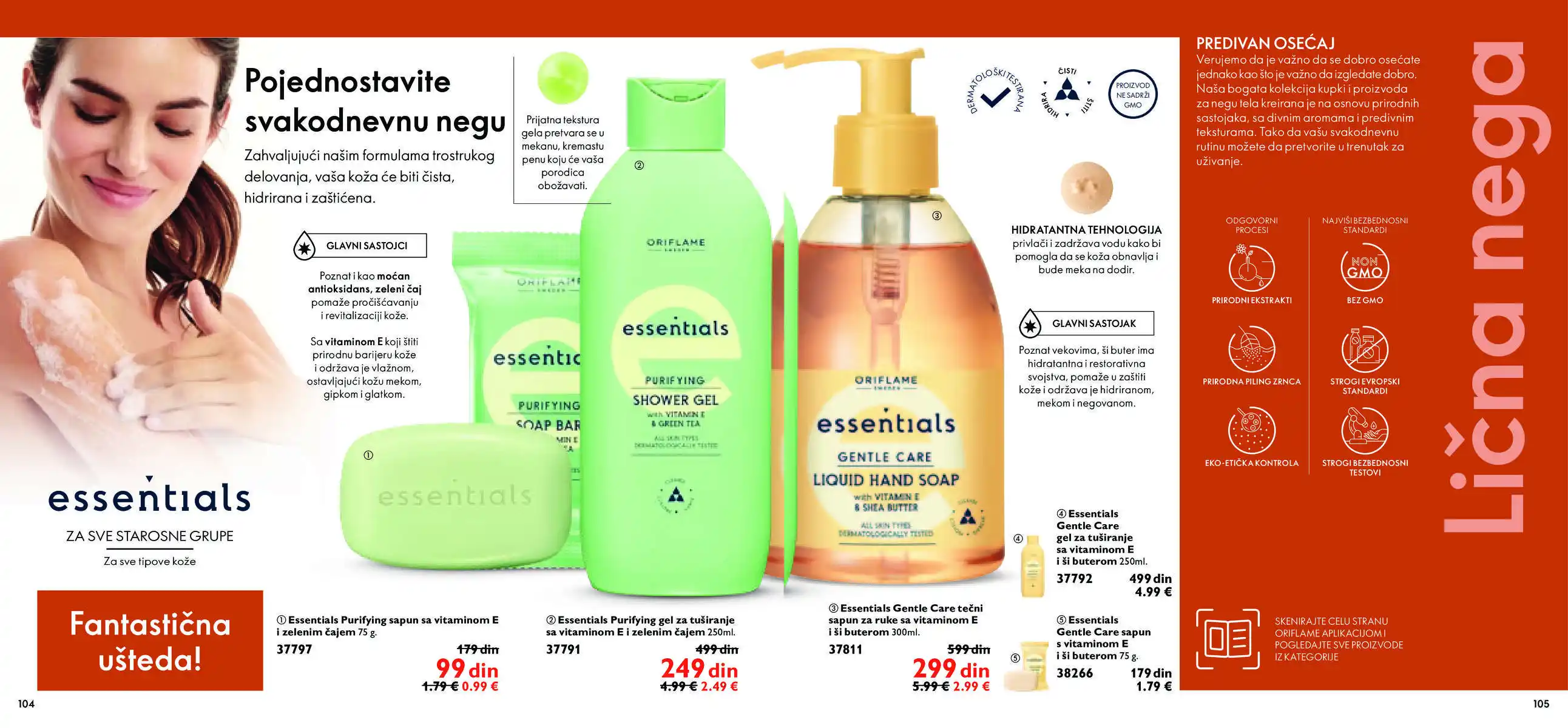 oriflame