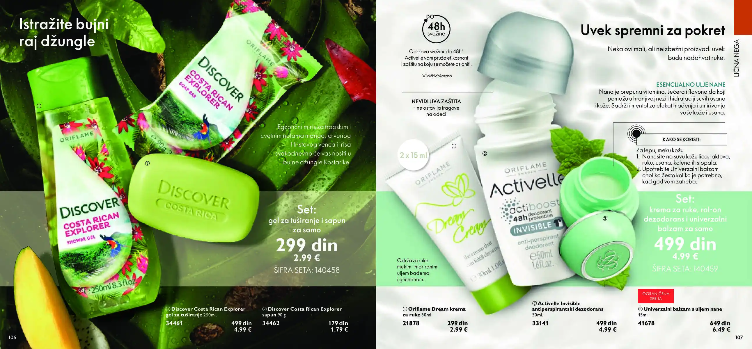 oriflame