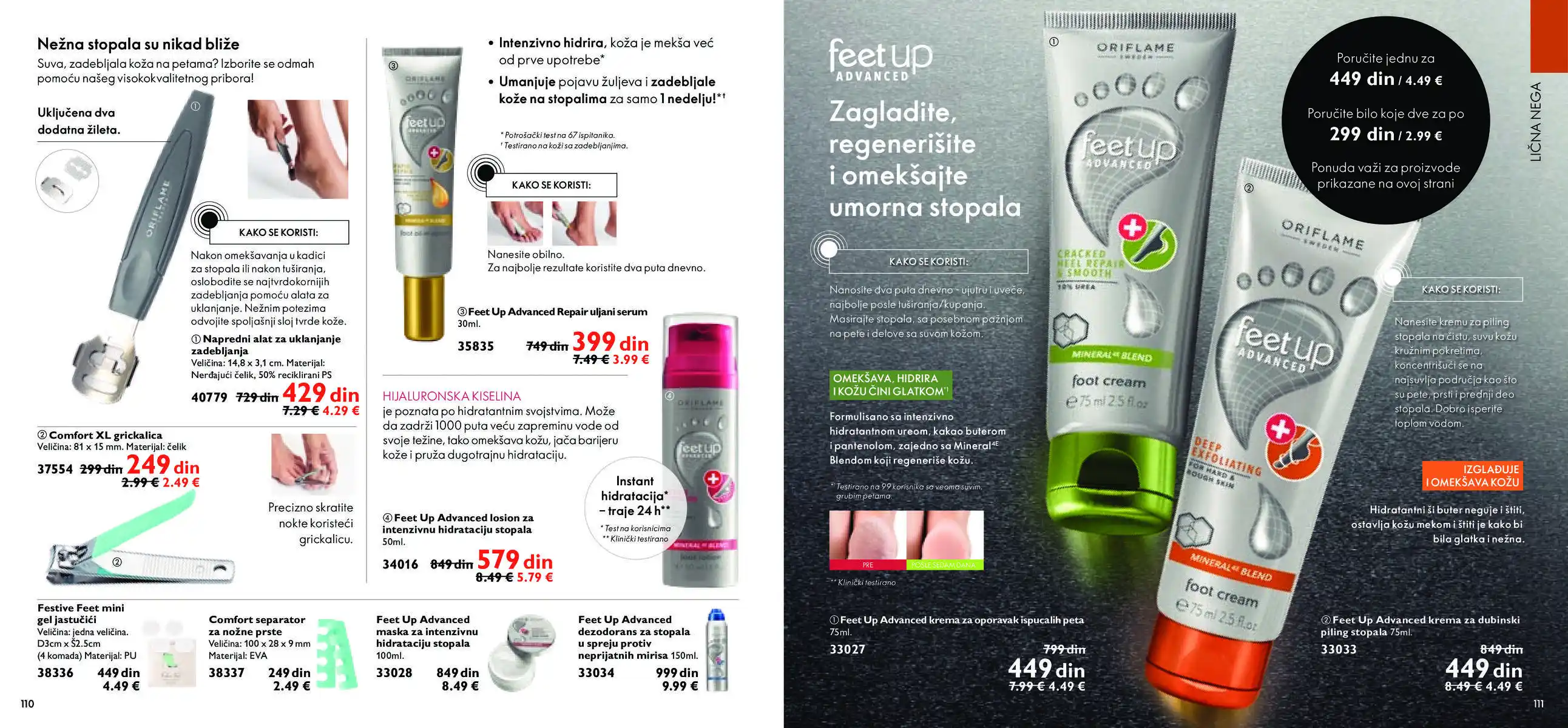 oriflame