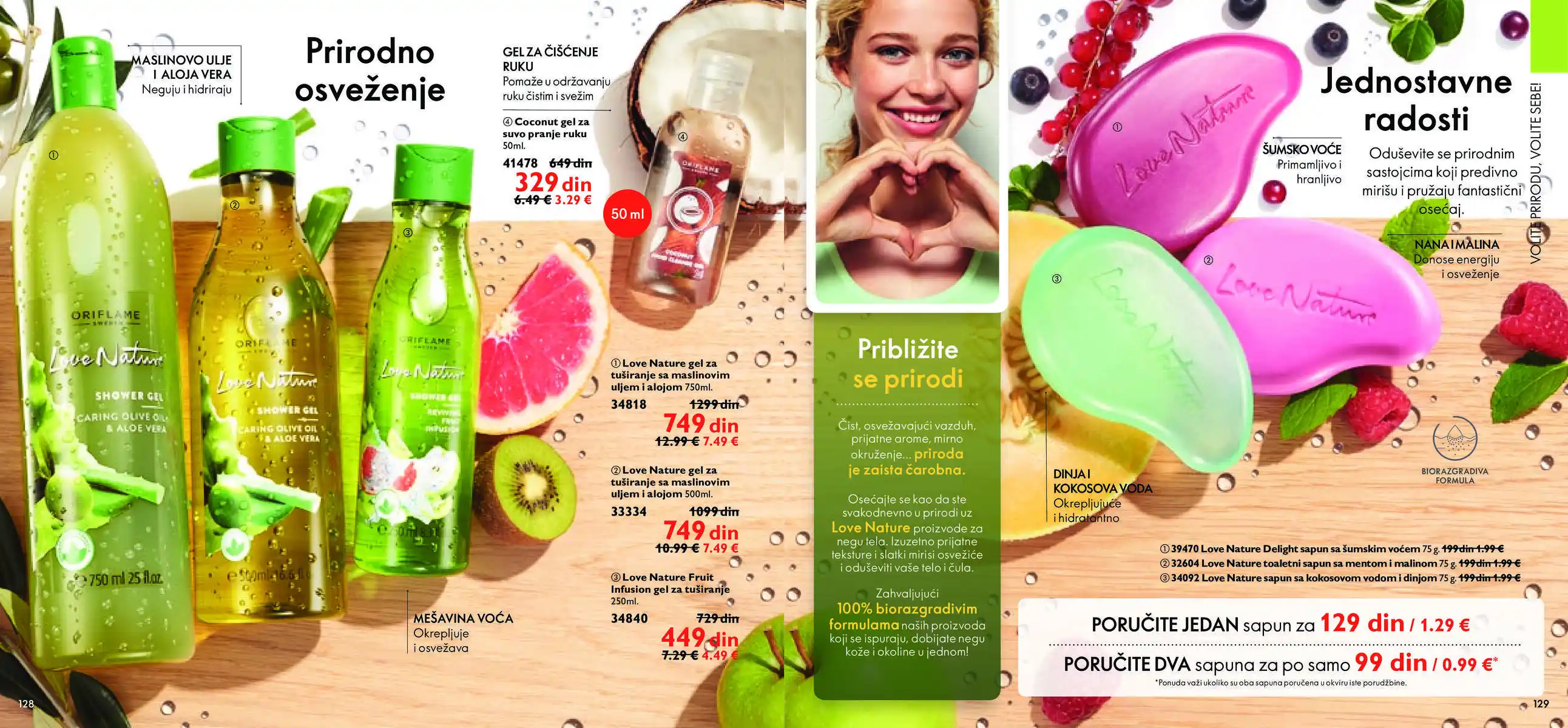 oriflame