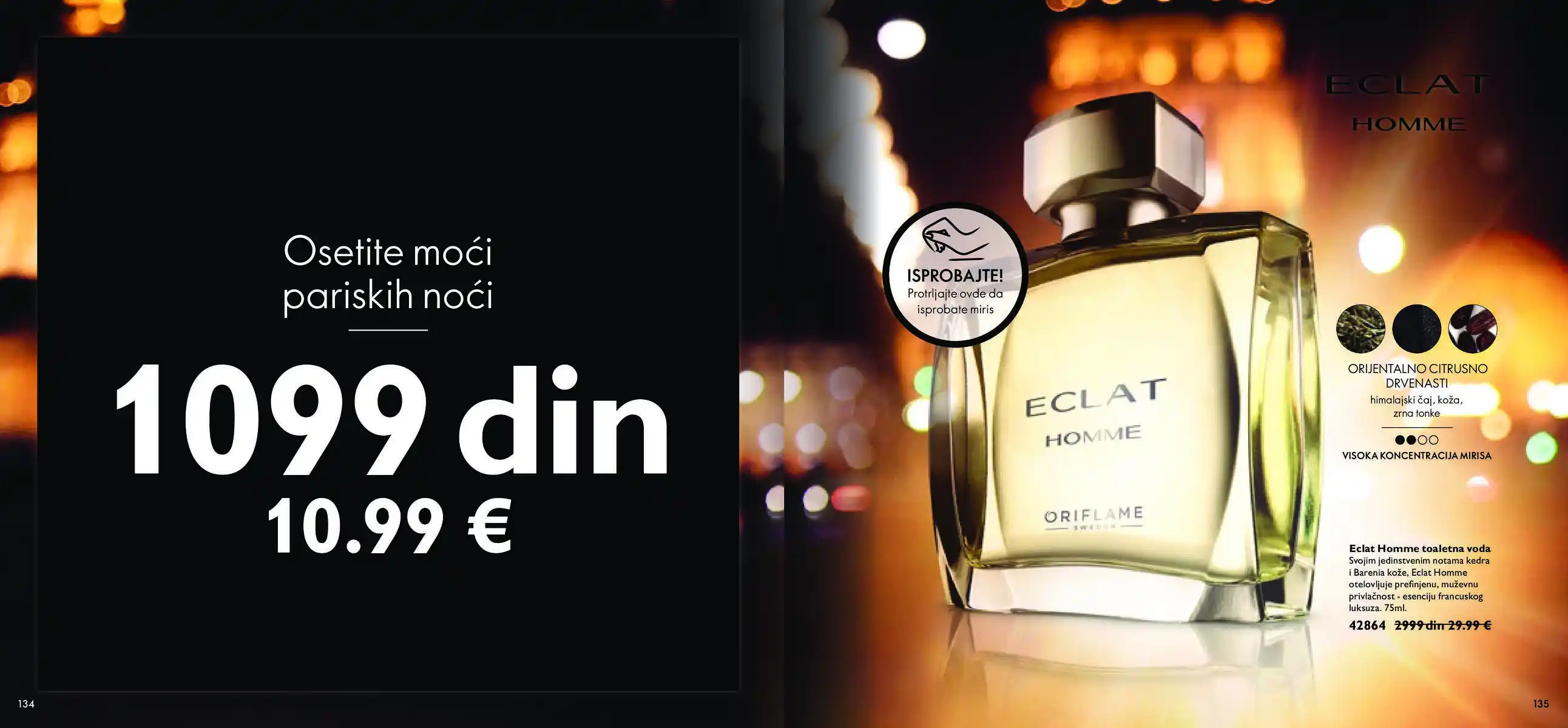oriflame