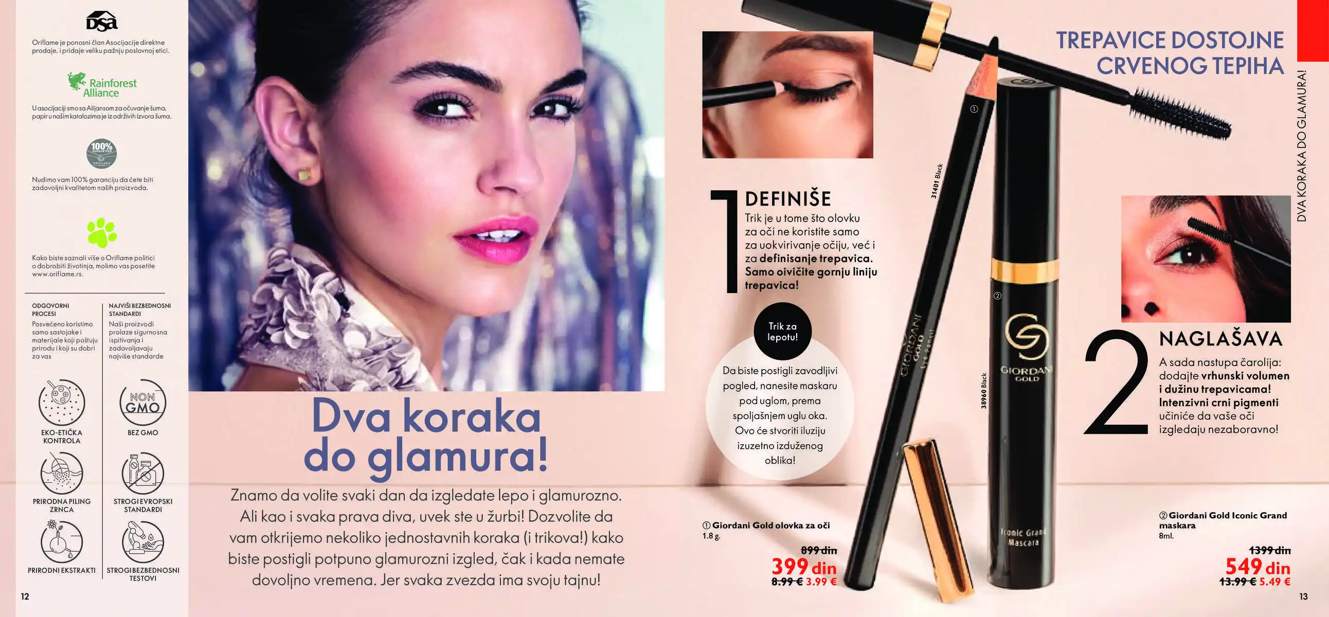 oriflame