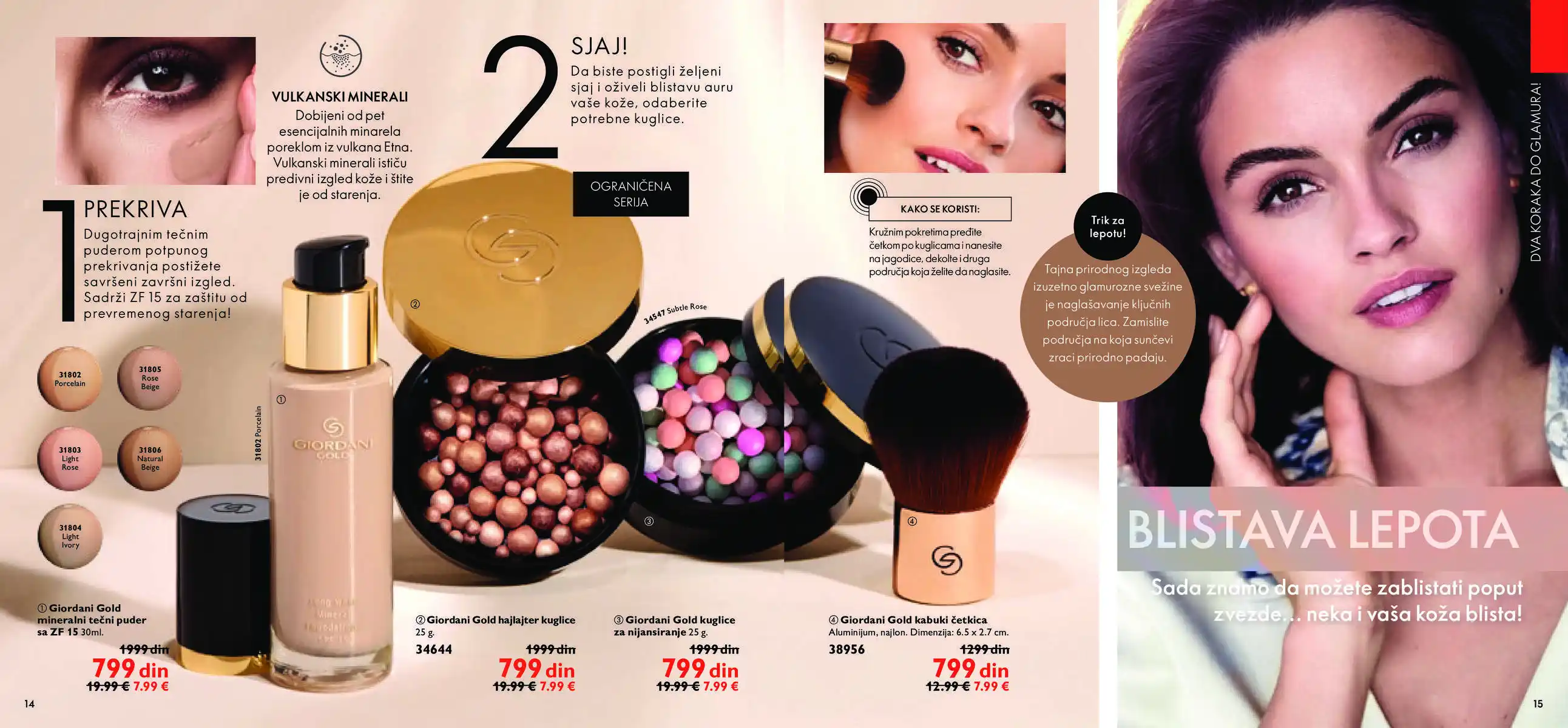 oriflame