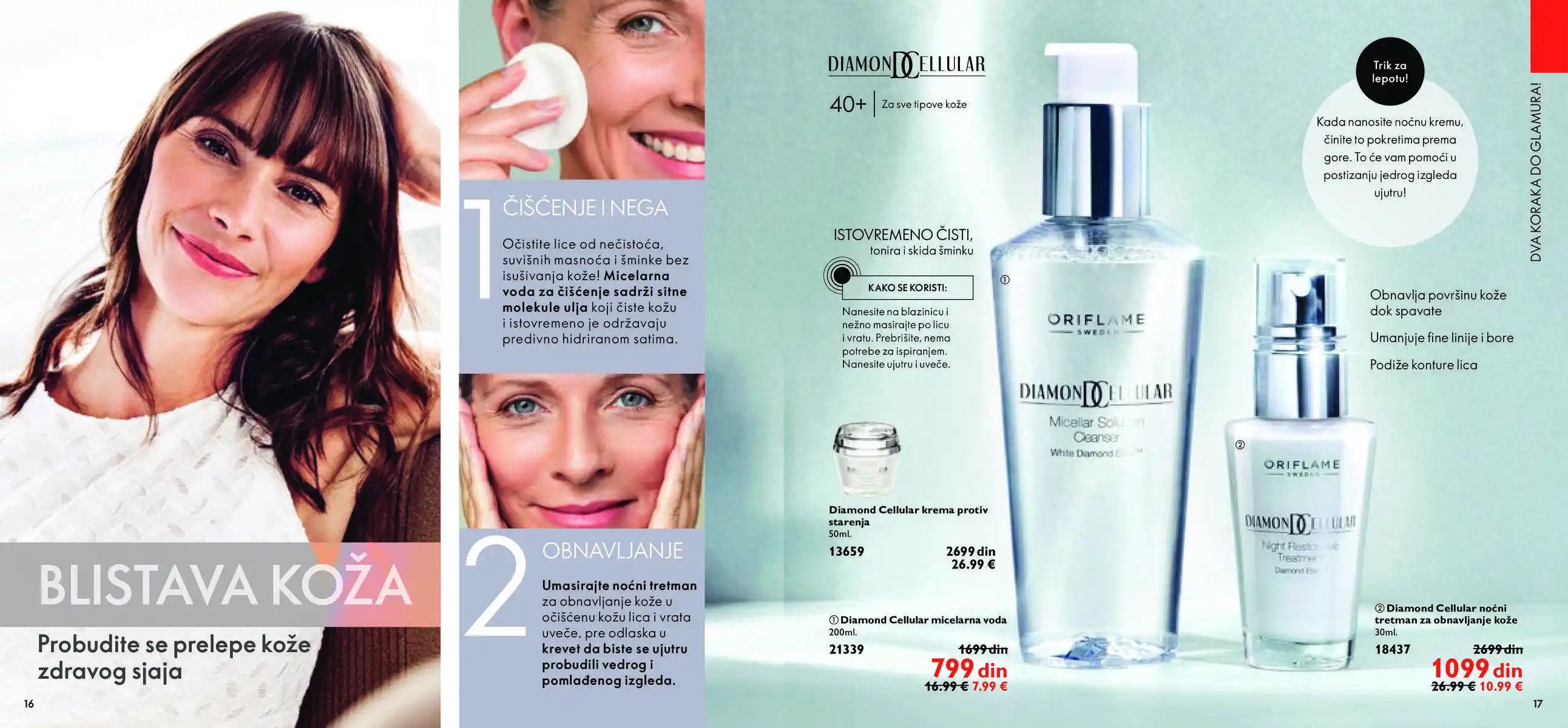 oriflame