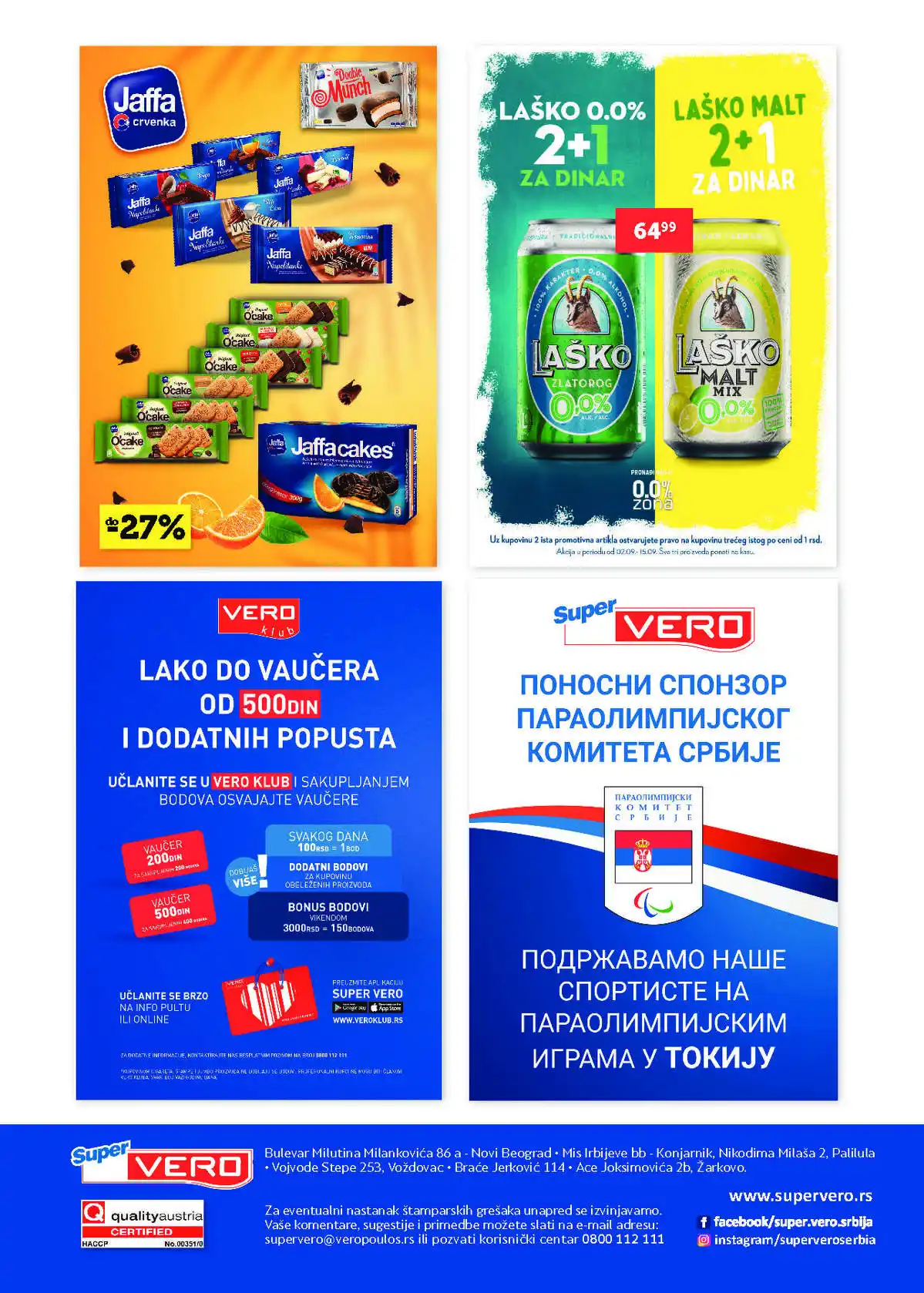 supervero