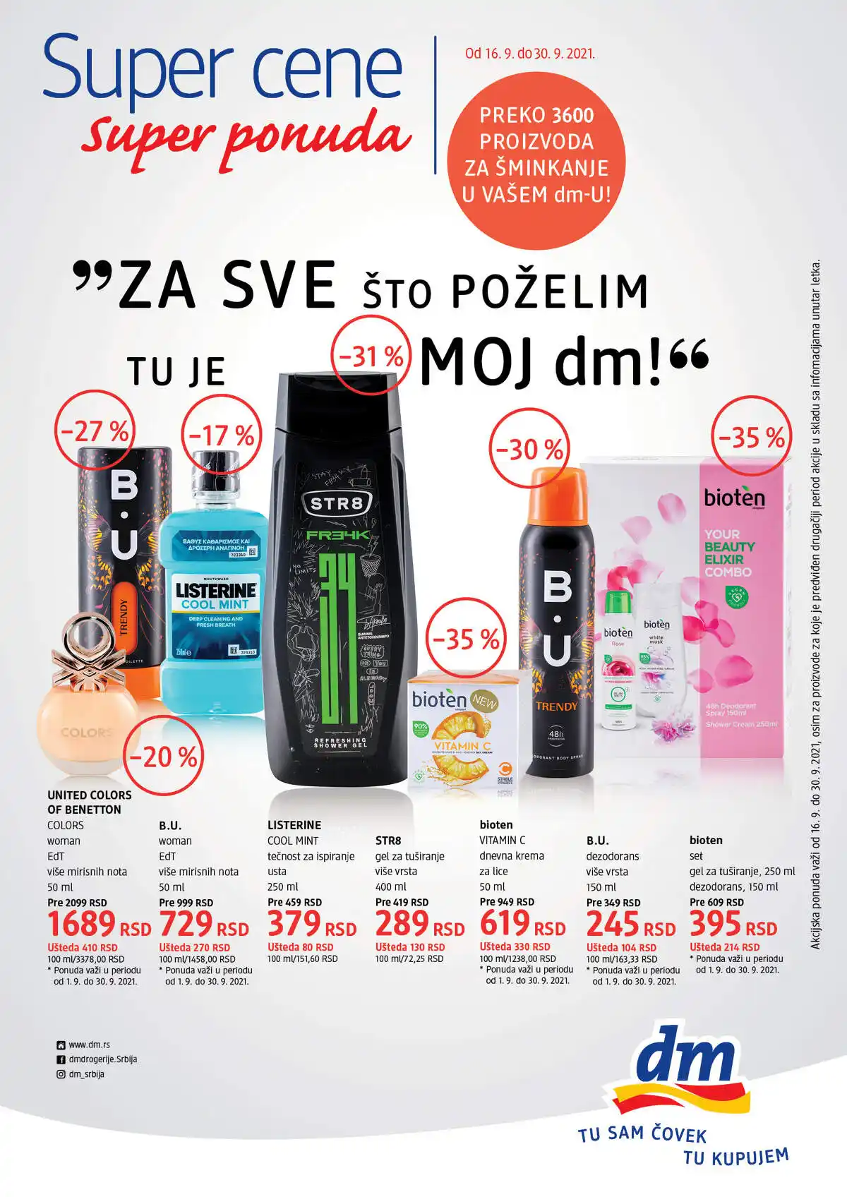 dm_market