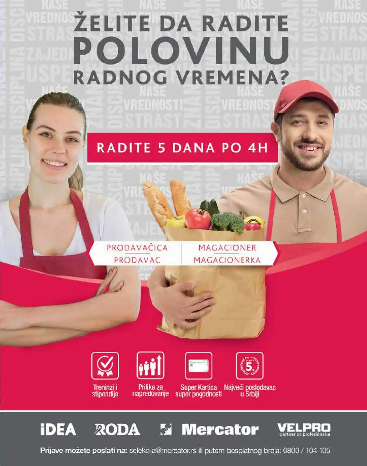 roda