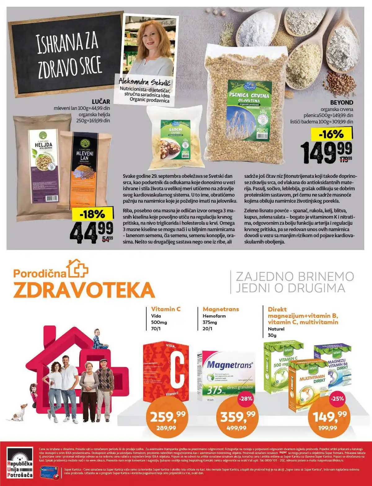 roda