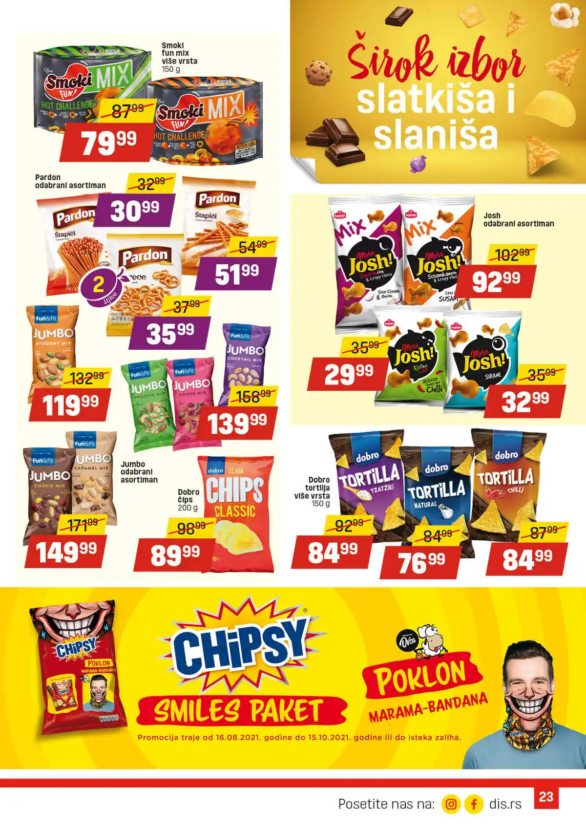dis-market