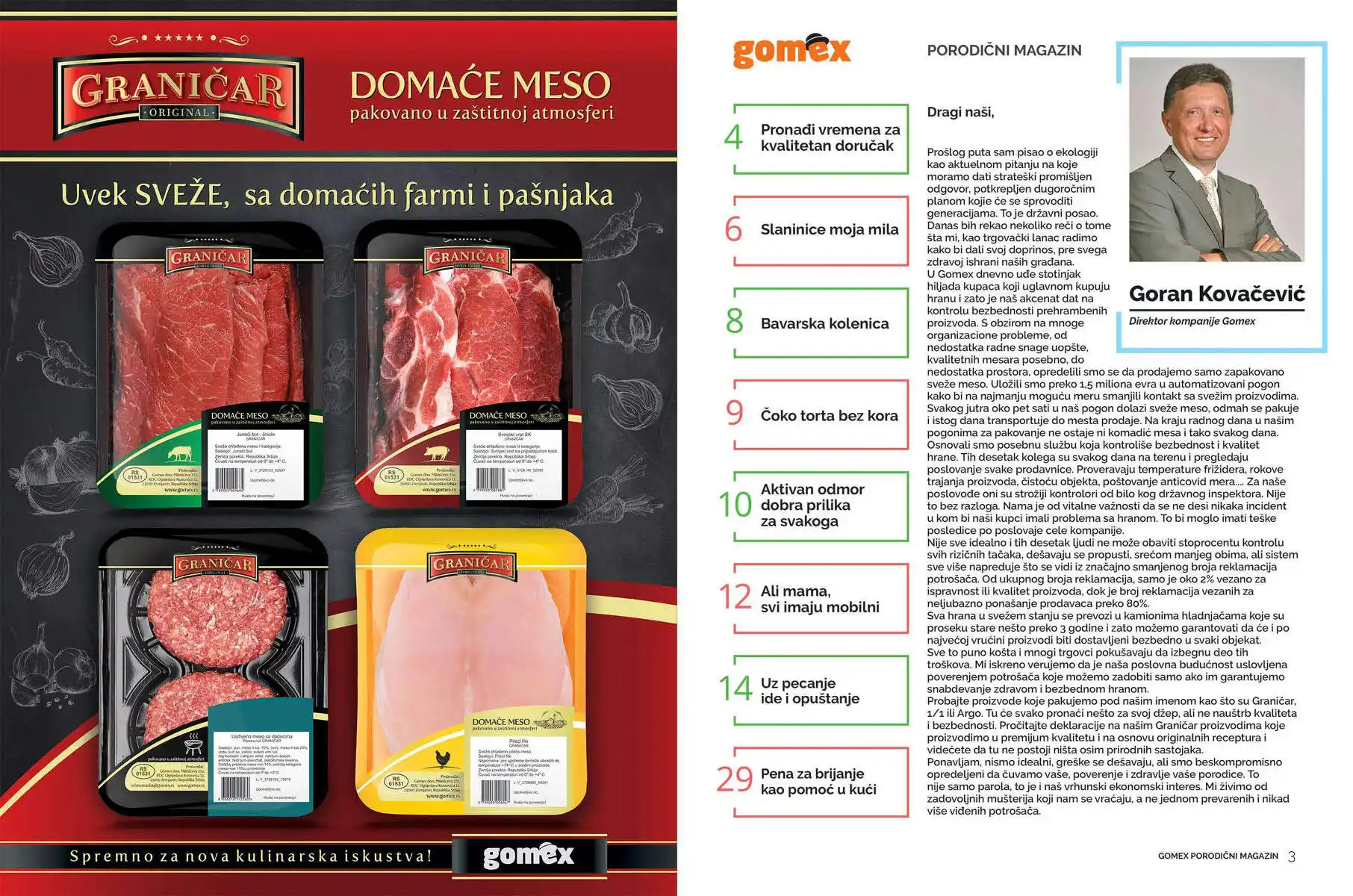 gomex