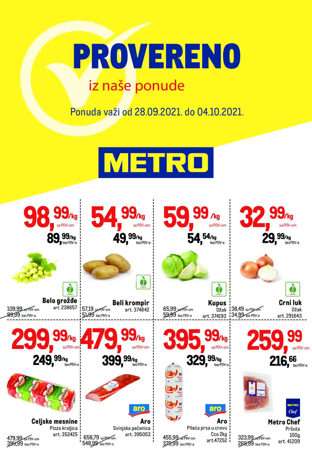 metro