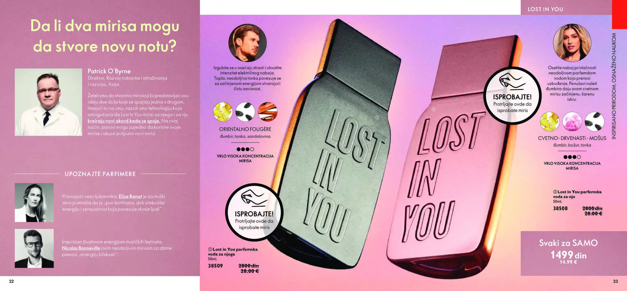 oriflame
