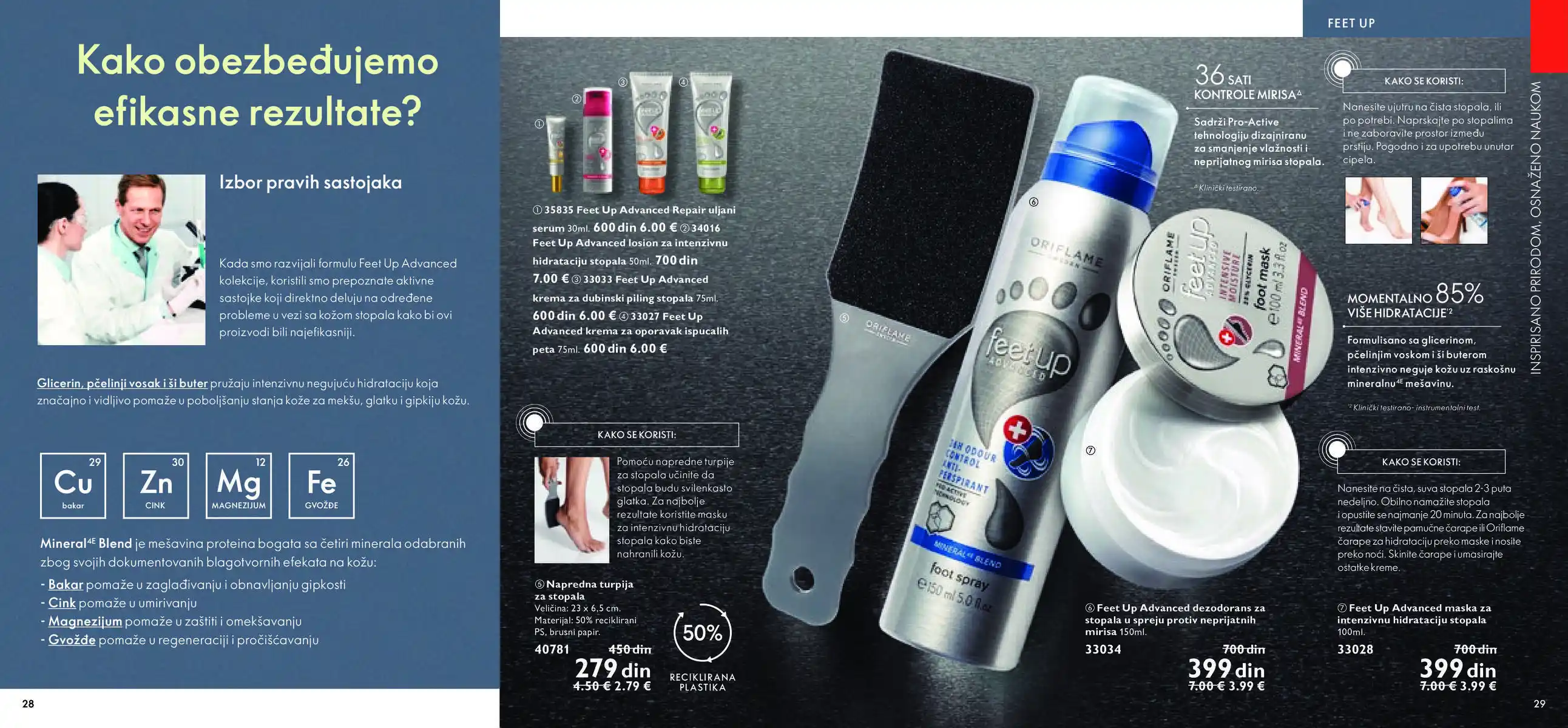 oriflame