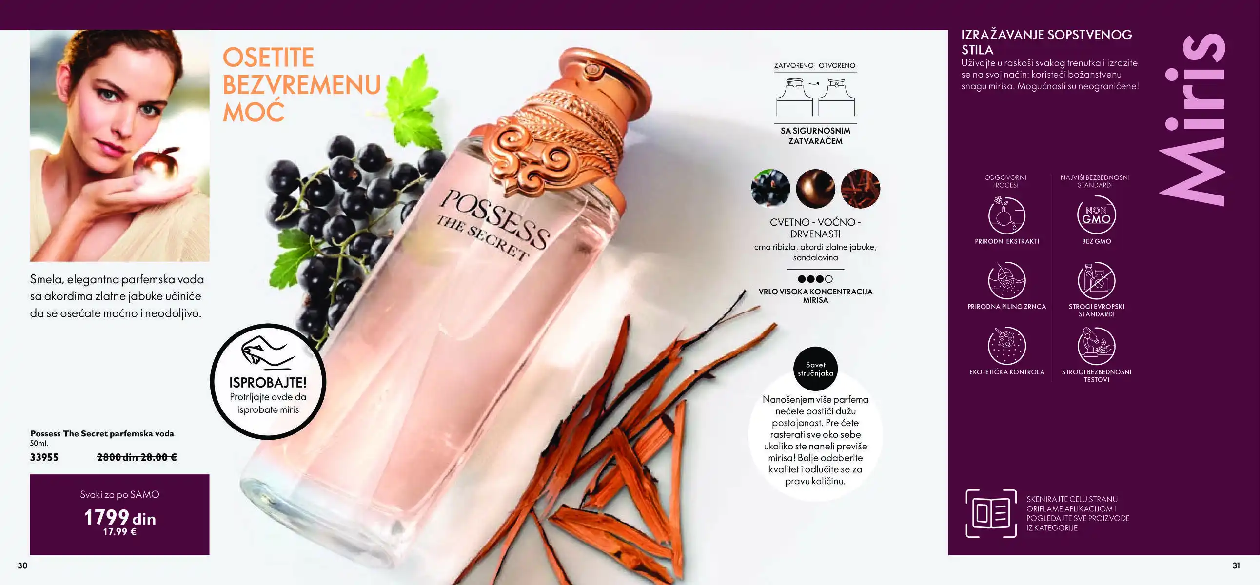 oriflame