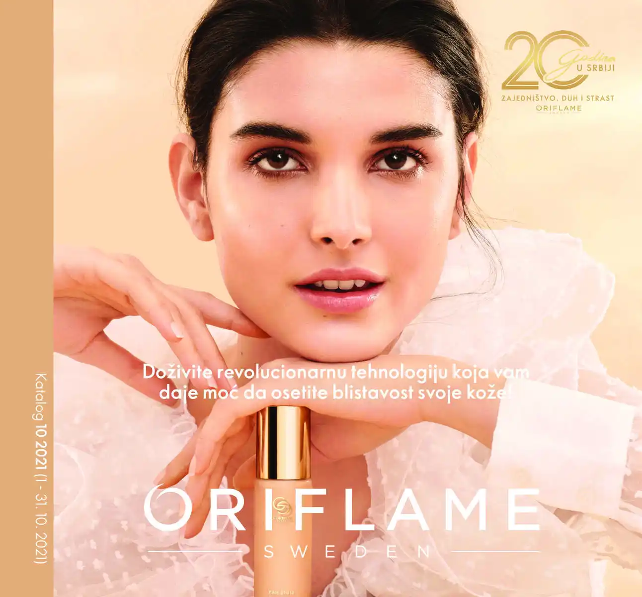 oriflame