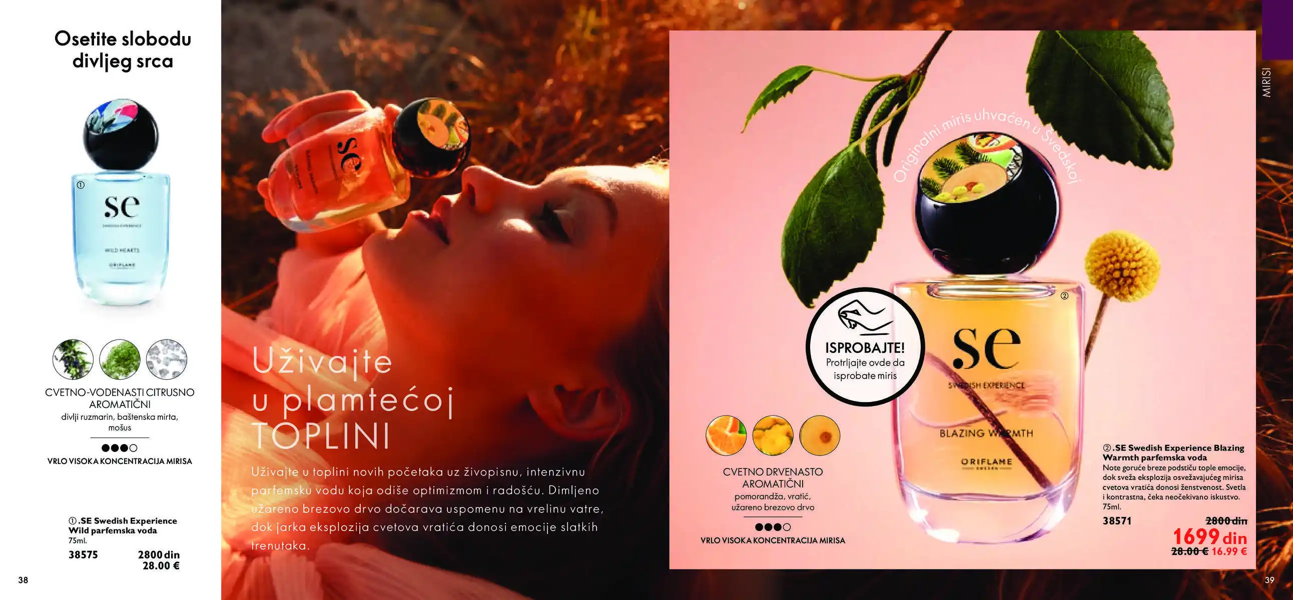 oriflame