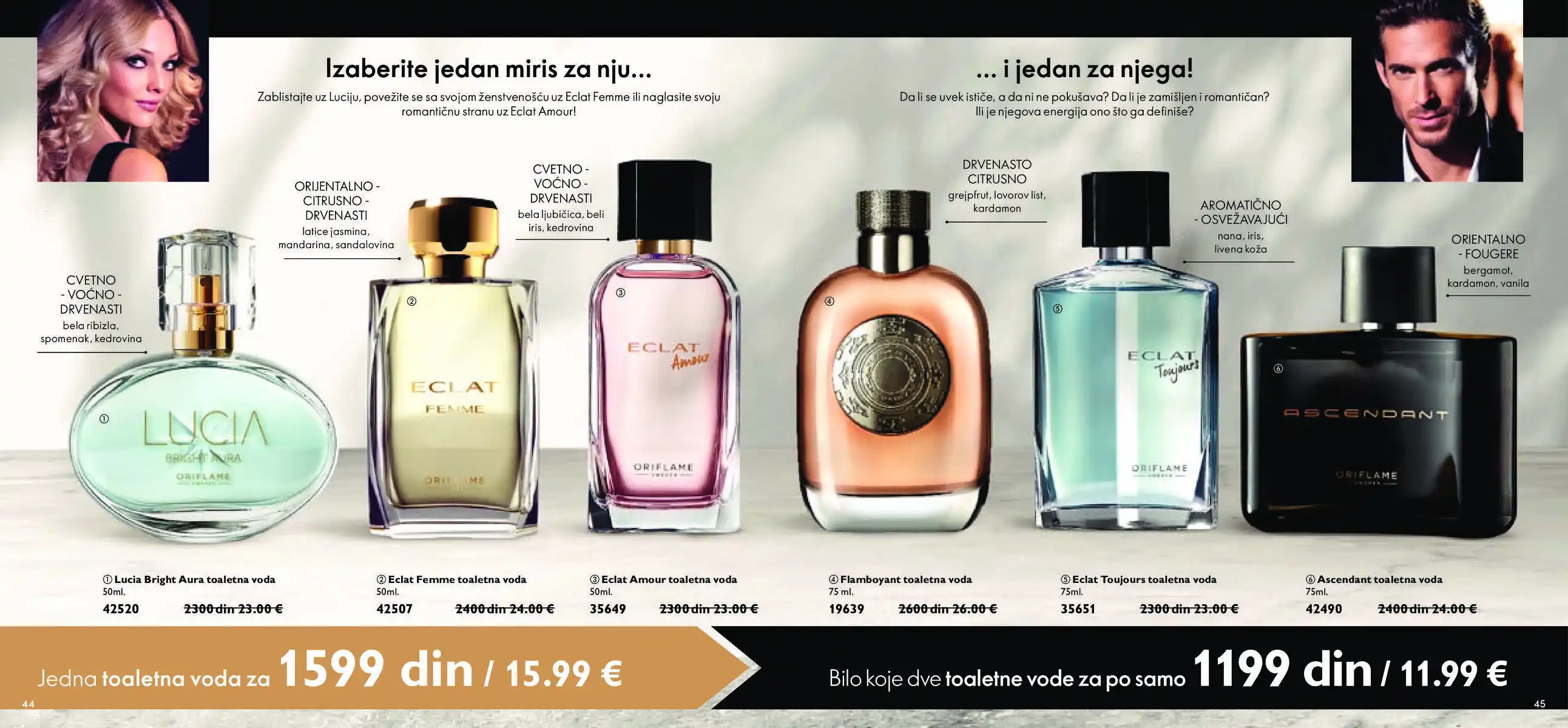 oriflame